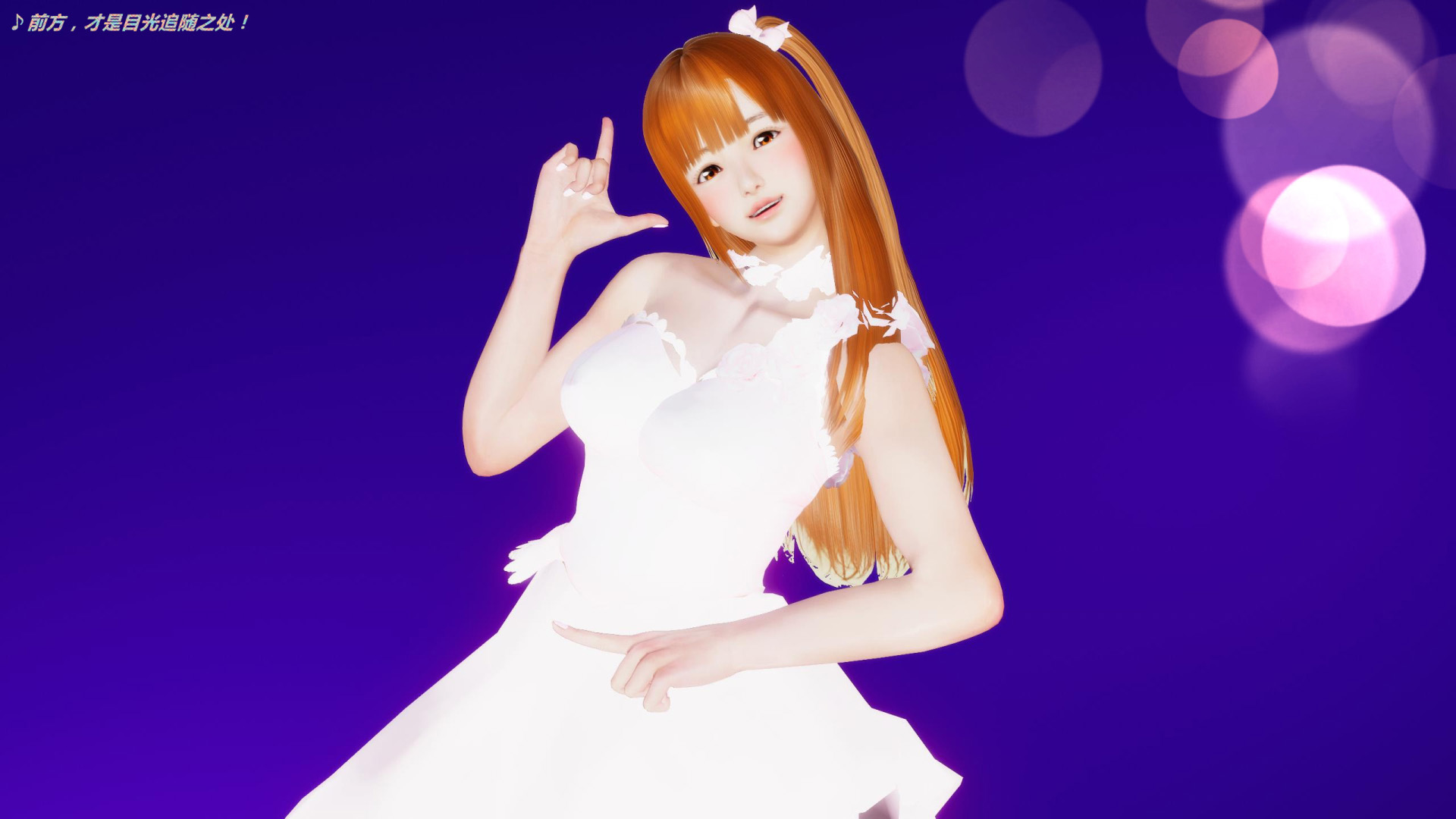 《iDOLLs 偶像人形》漫画 6.1 支配