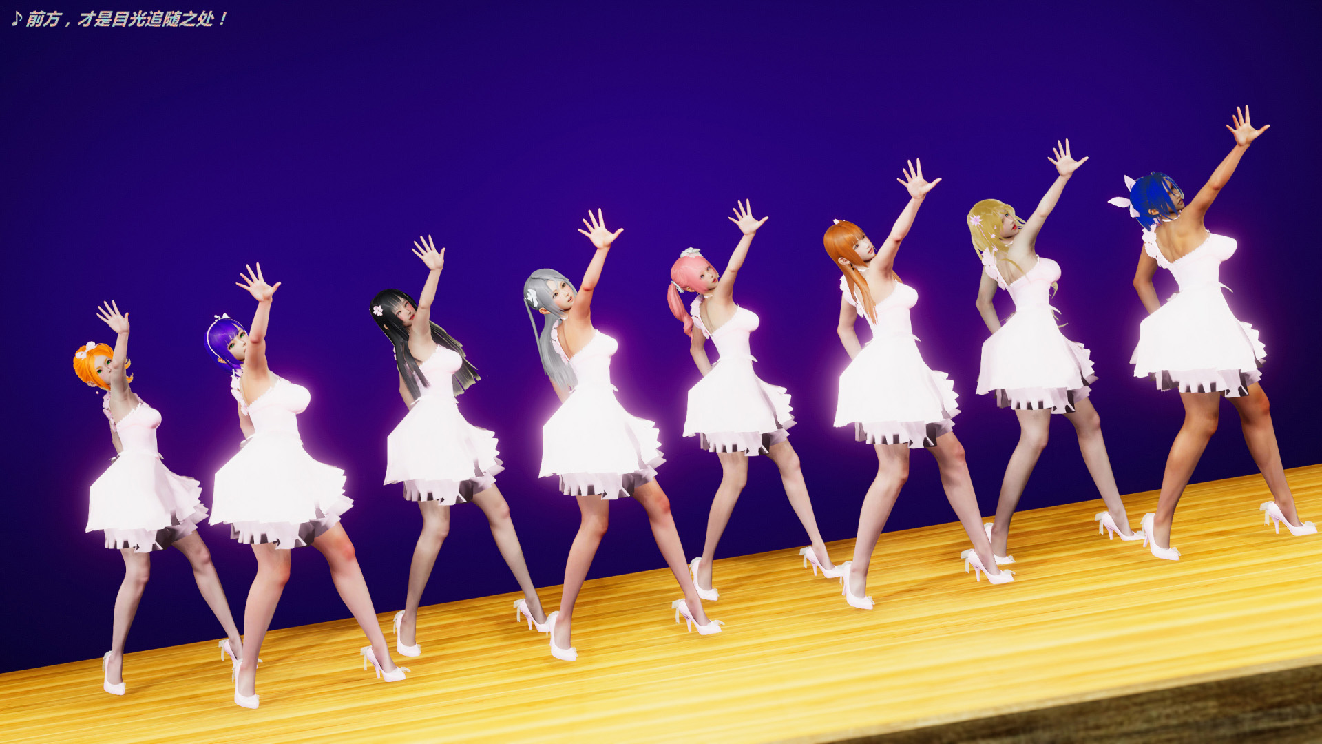 《iDOLLs 偶像人形》漫画 6.1 支配