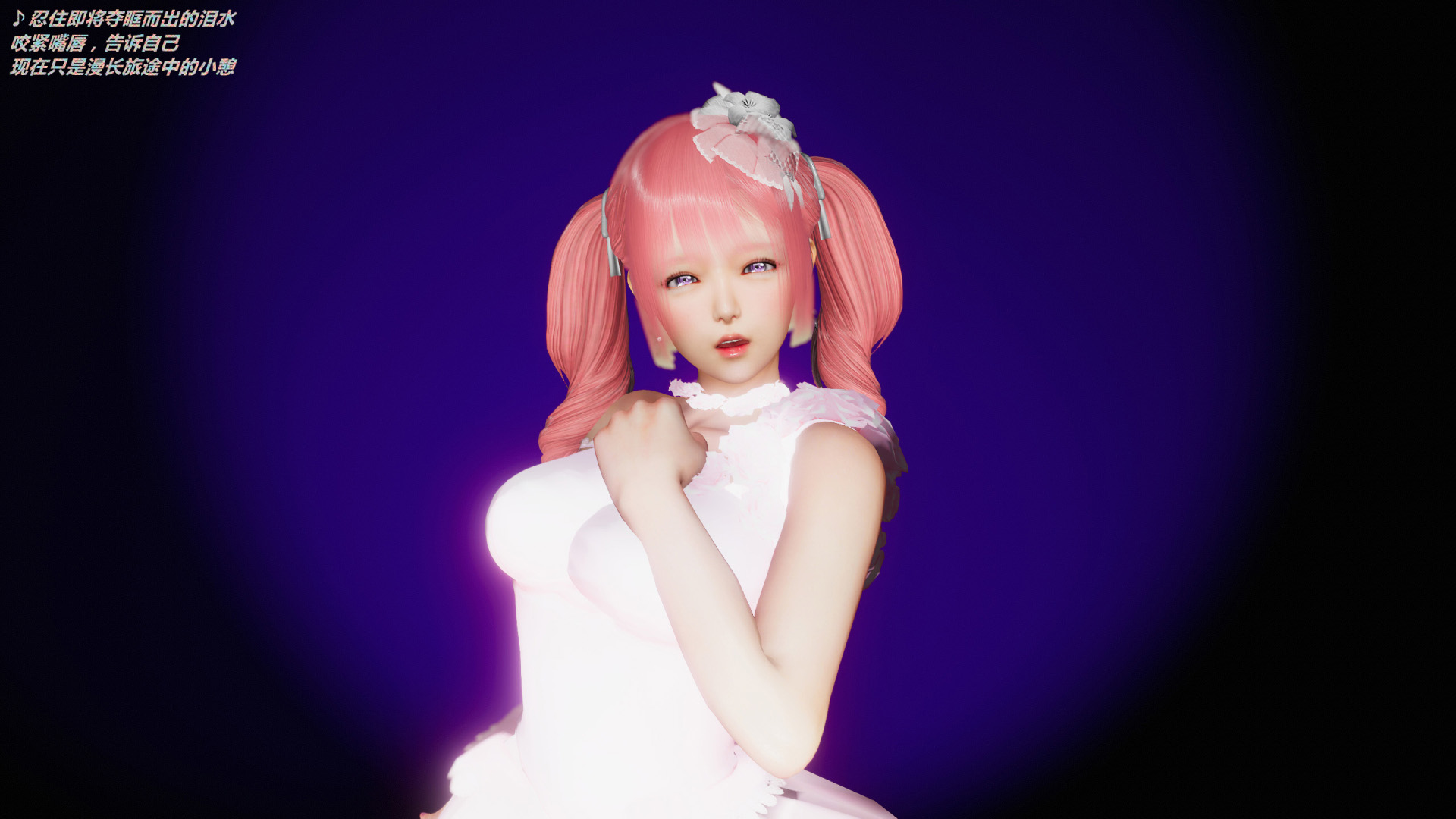 《iDOLLs 偶像人形》漫画 6.1 支配