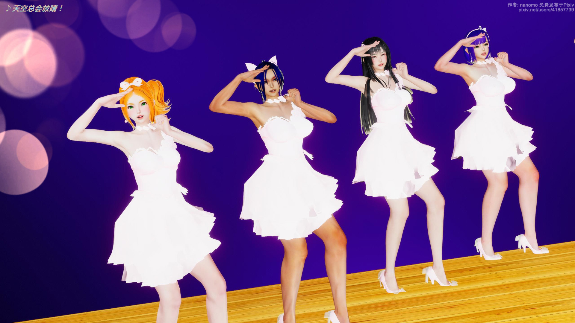 《iDOLLs 偶像人形》漫画 6.1 支配