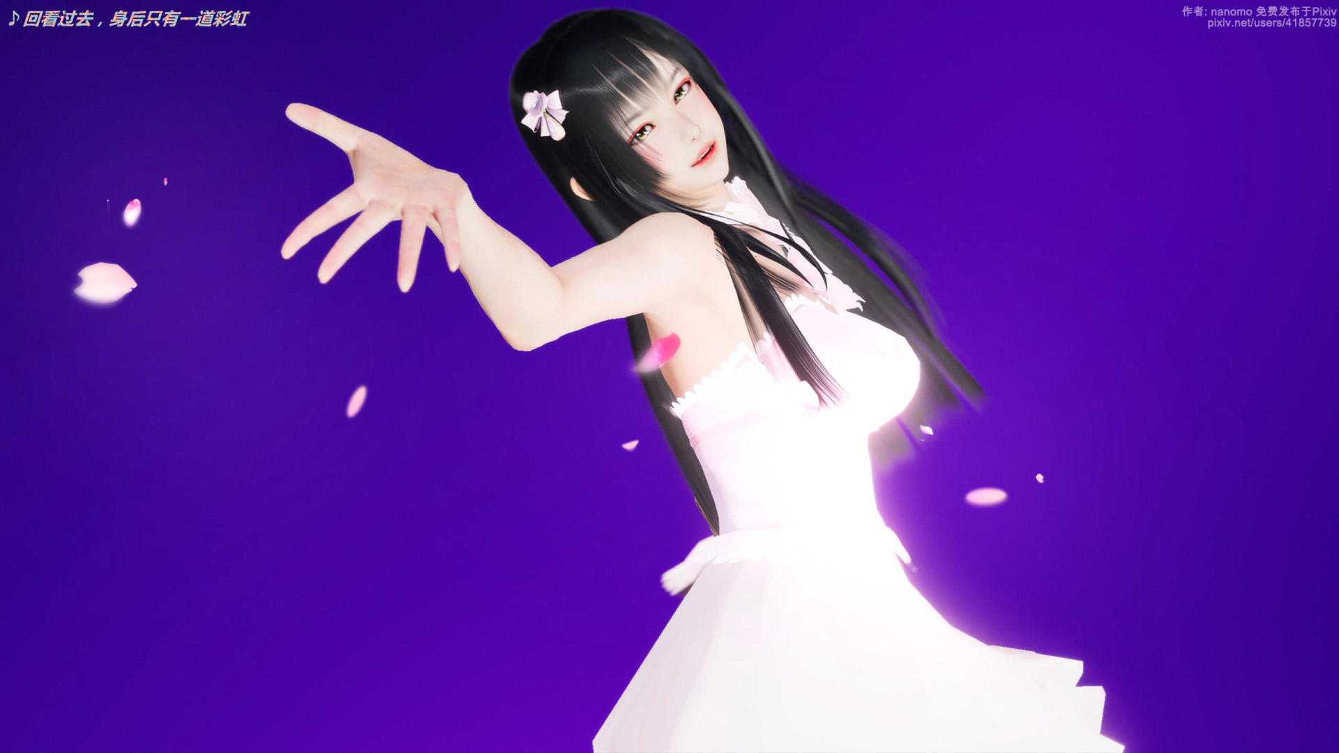 《iDOLLs 偶像人形》漫画 6.1 支配