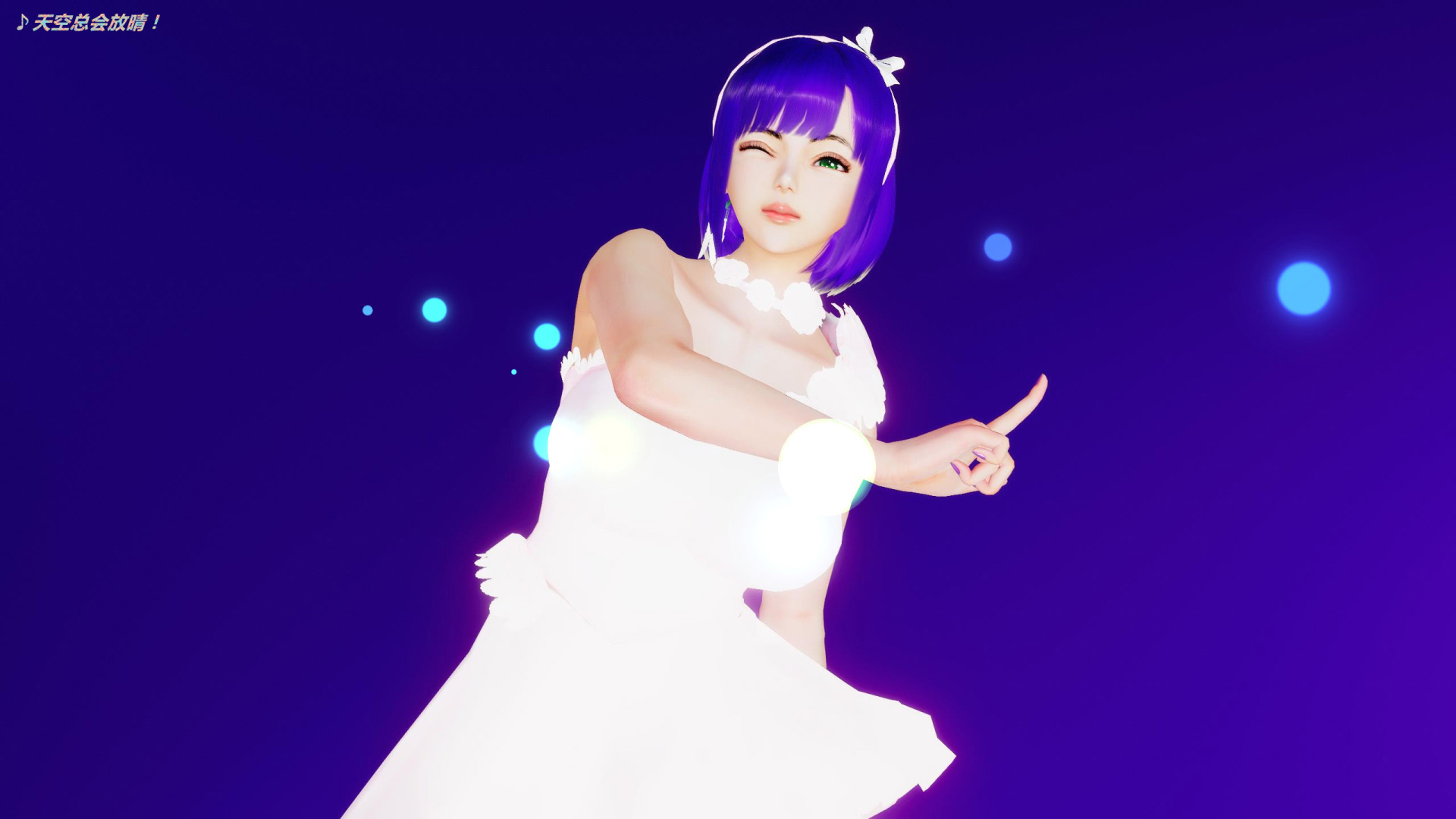 《iDOLLs 偶像人形》漫画 6.1 支配