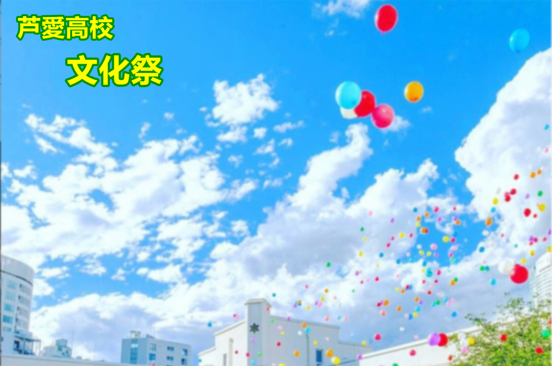 《iDOLLs 偶像人形》漫画 6.1 支配