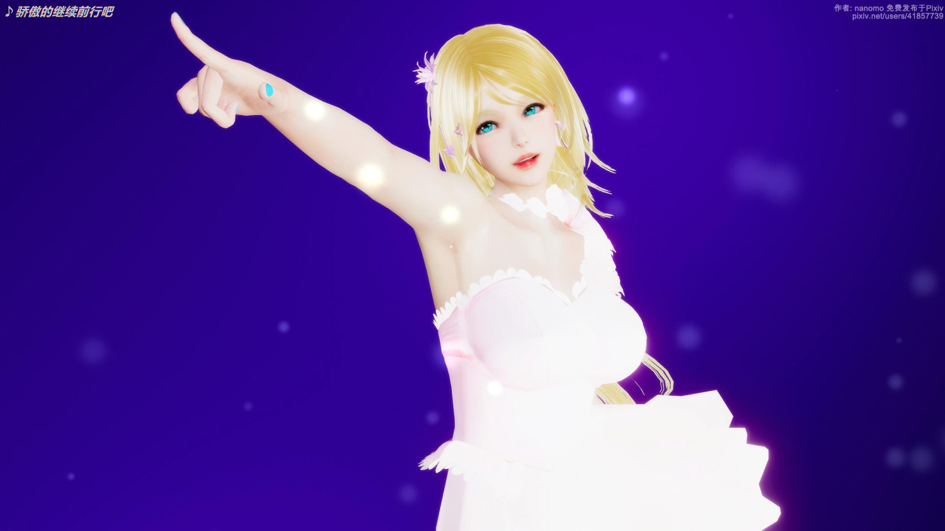 《iDOLLs 偶像人形》漫画 6.1 支配