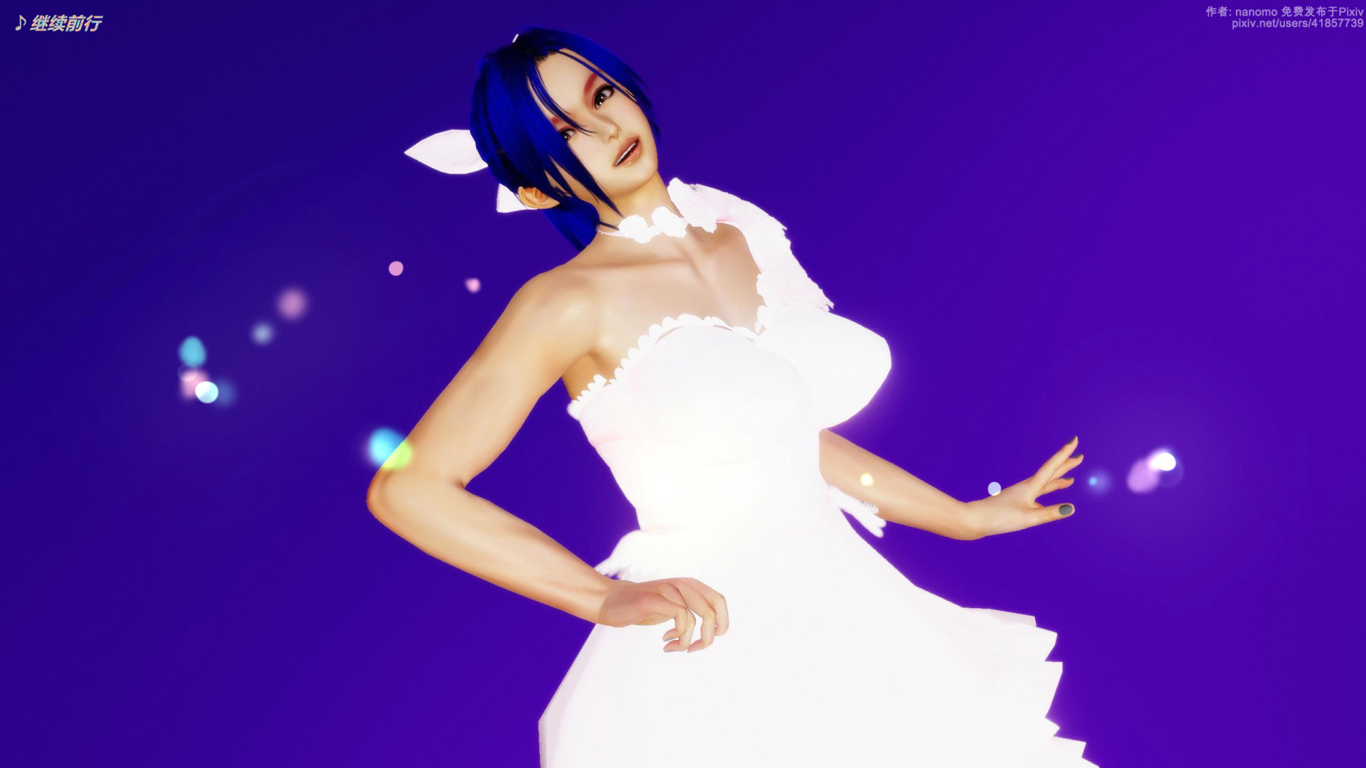 《iDOLLs 偶像人形》漫画 6.1 支配