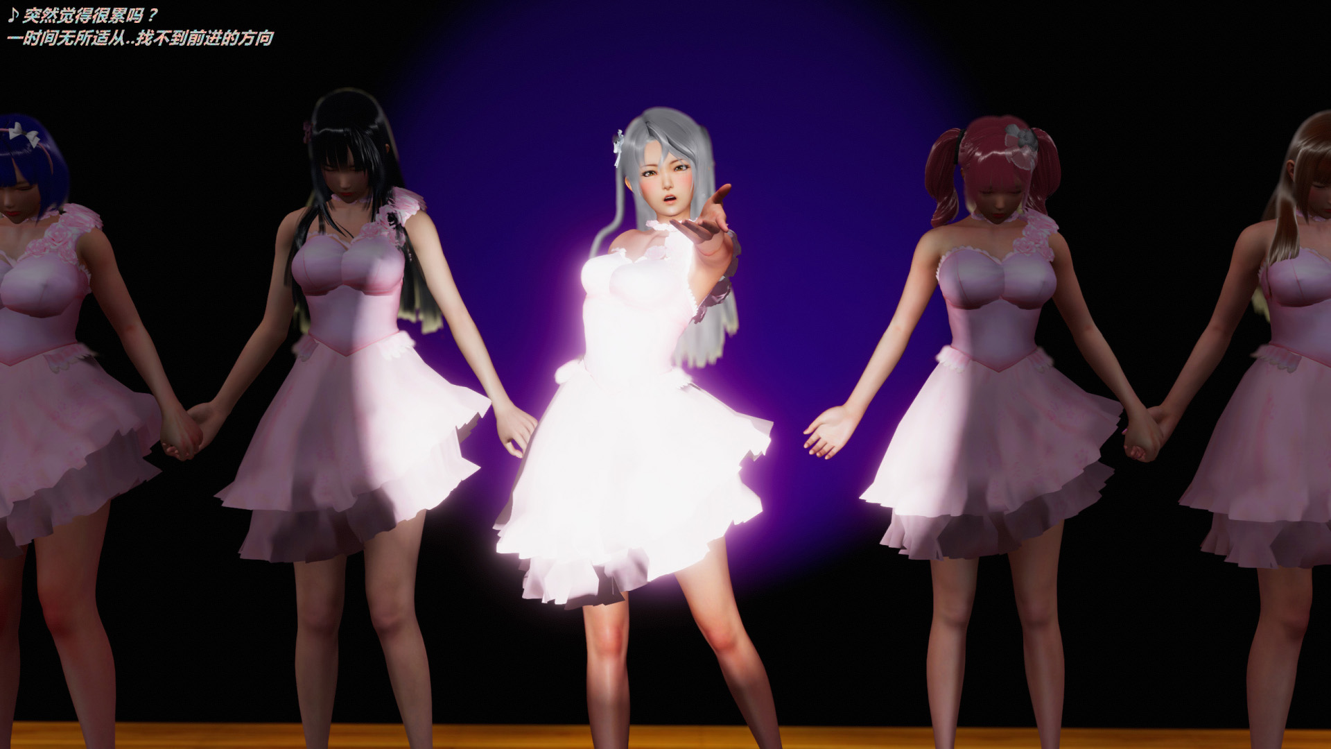 《iDOLLs 偶像人形》漫画 6.1 支配