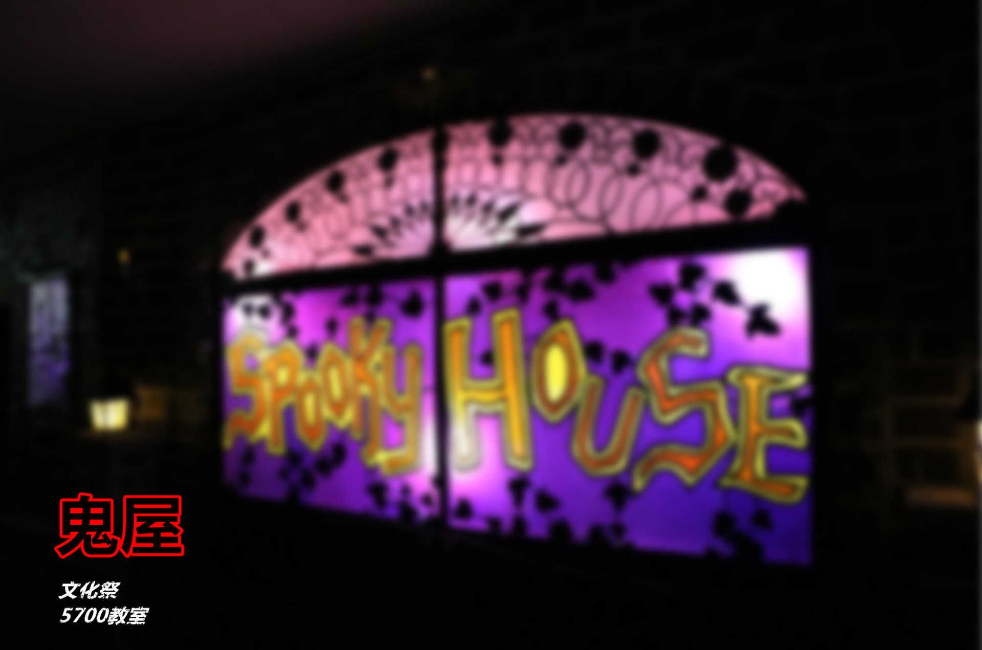 《iDOLLs 偶像人形》漫画 6.1 支配