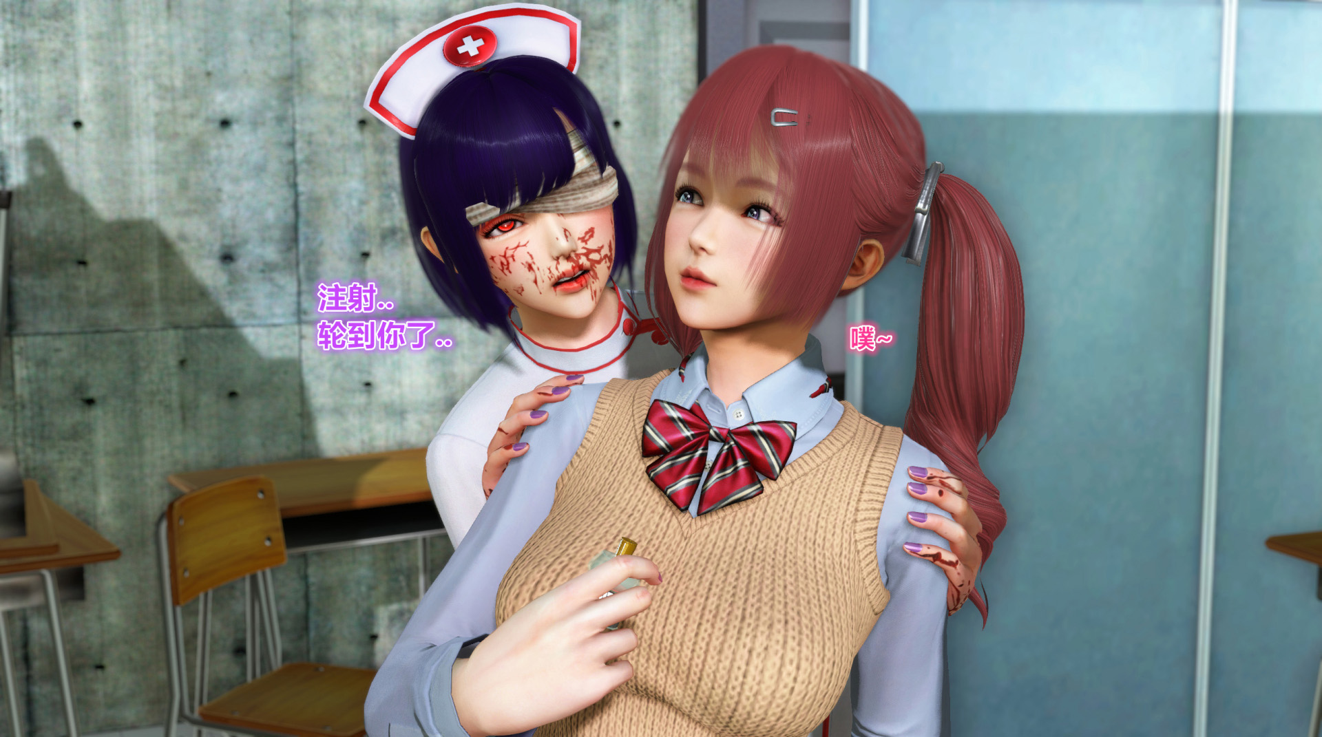 《iDOLLs 偶像人形》漫画 6.1 支配