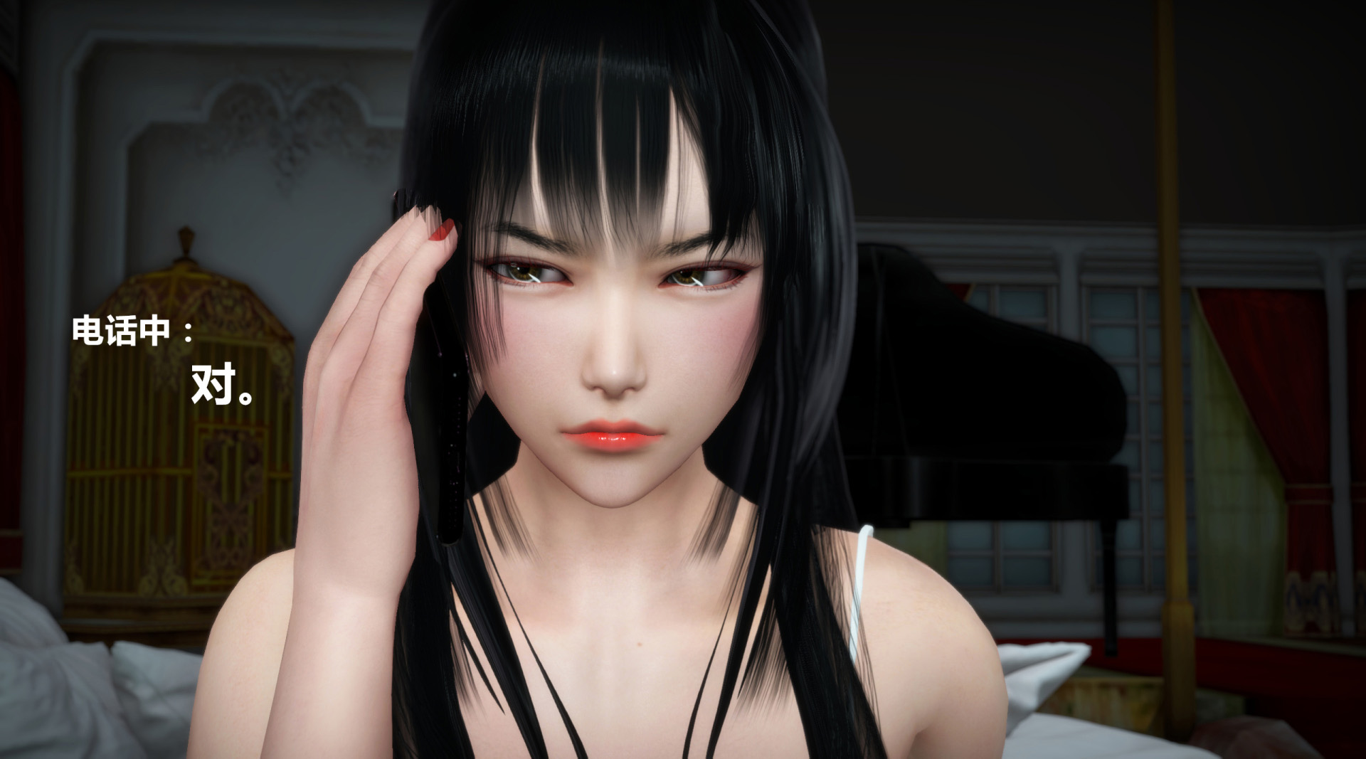 《iDOLLs 偶像人形》漫画 6.2 果實