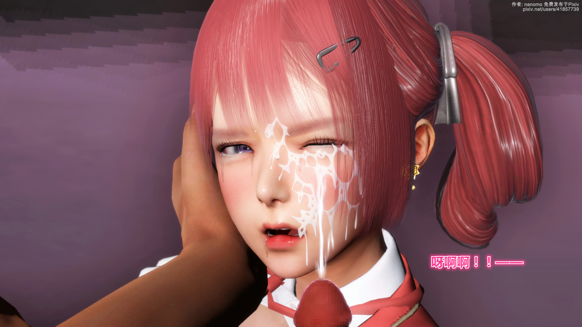 《iDOLLs 偶像人形》漫画 6.2 果實