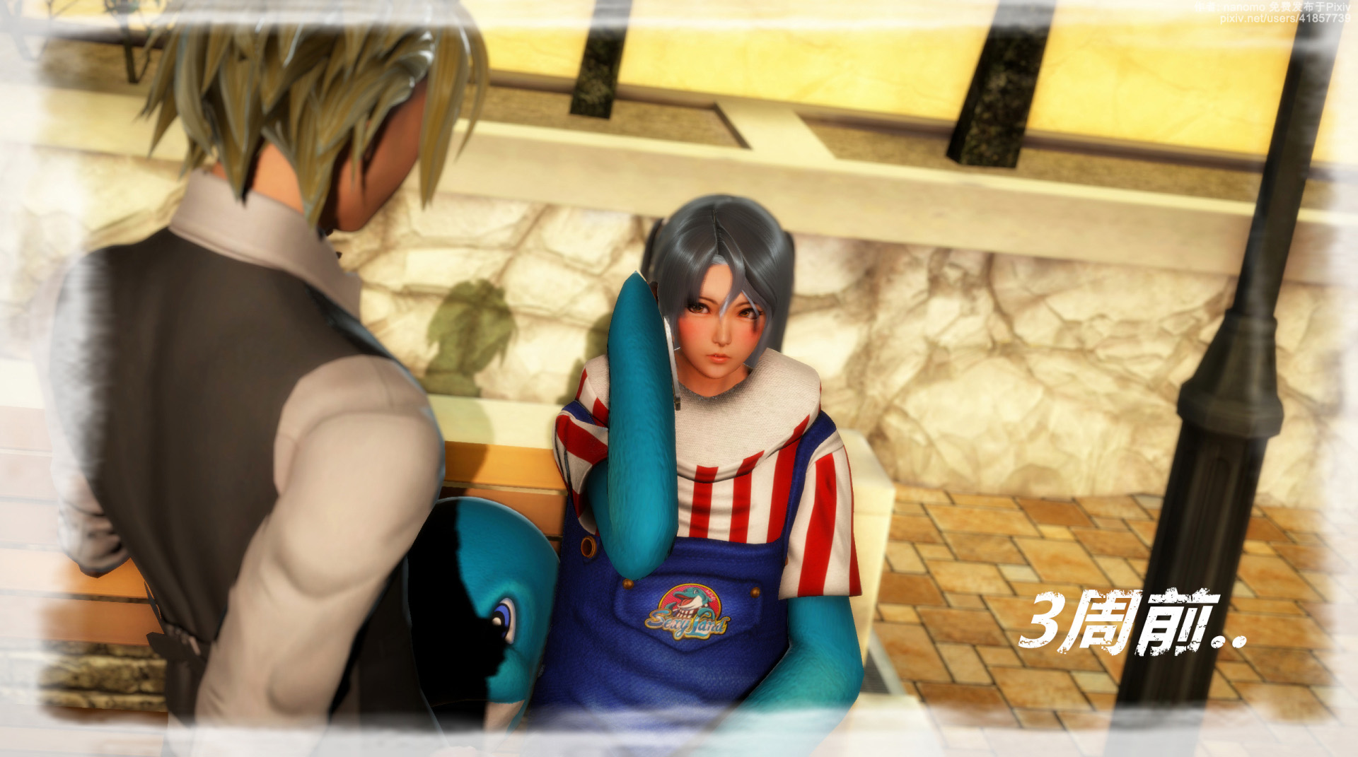 《iDOLLs 偶像人形》漫画 6.2 果實