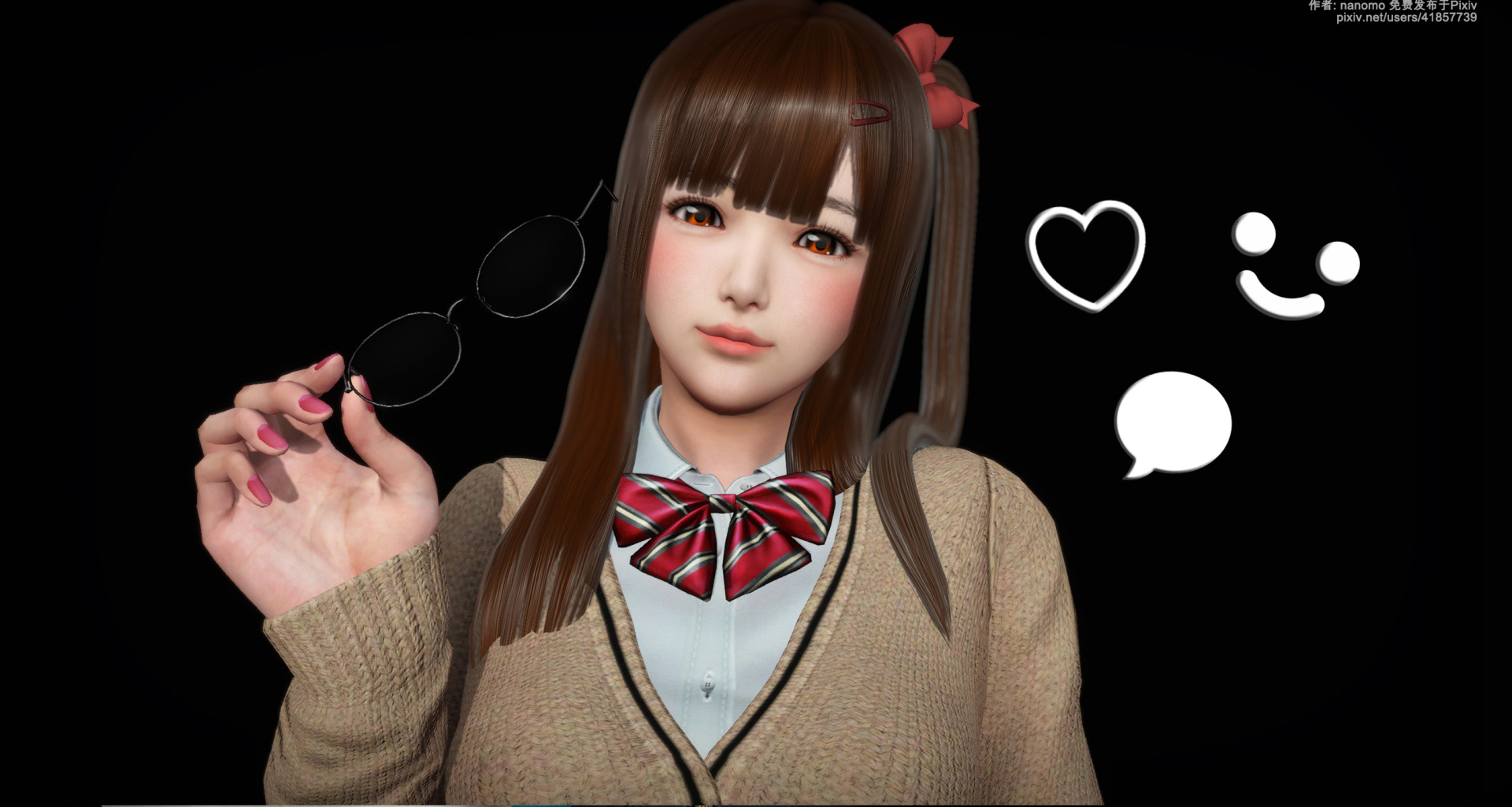 《iDOLLs 偶像人形》漫画 6.2 果實