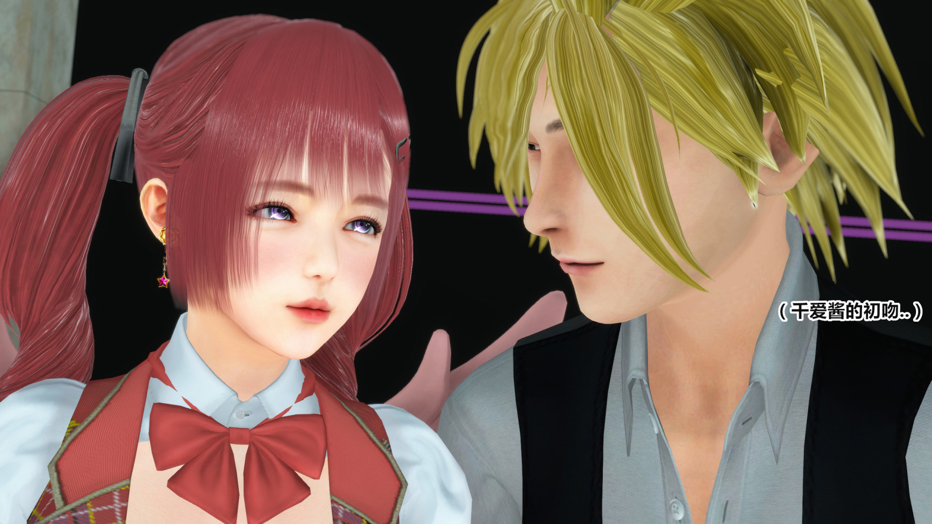 《iDOLLs 偶像人形》漫画 6.2 果實