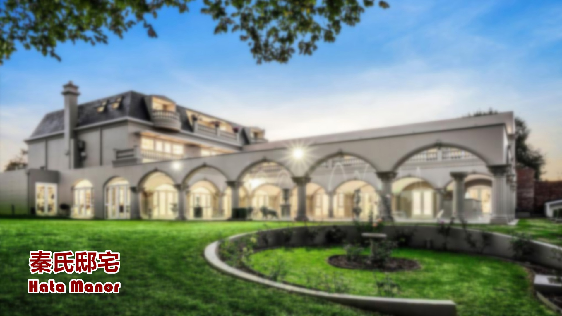 《iDOLLs 偶像人形》漫画 6.2 果實