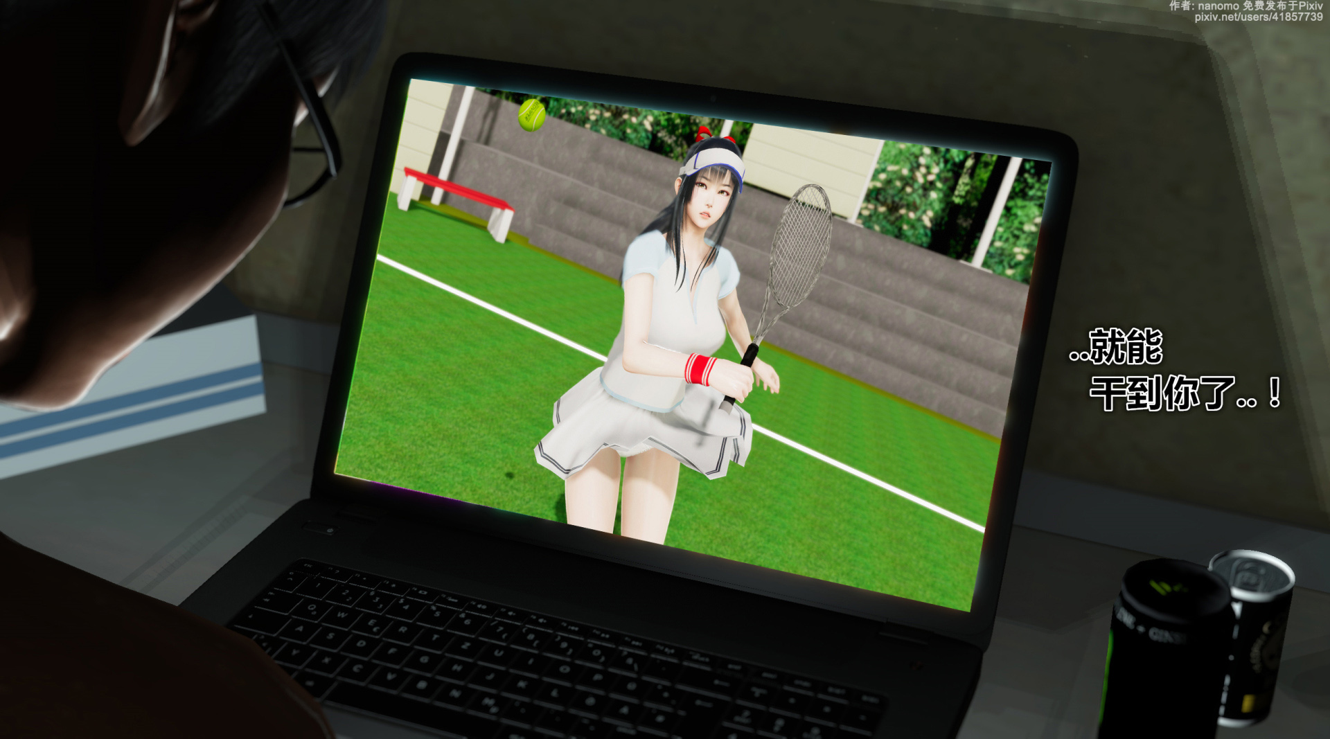 《iDOLLs 偶像人形》漫画 6.3 破綻