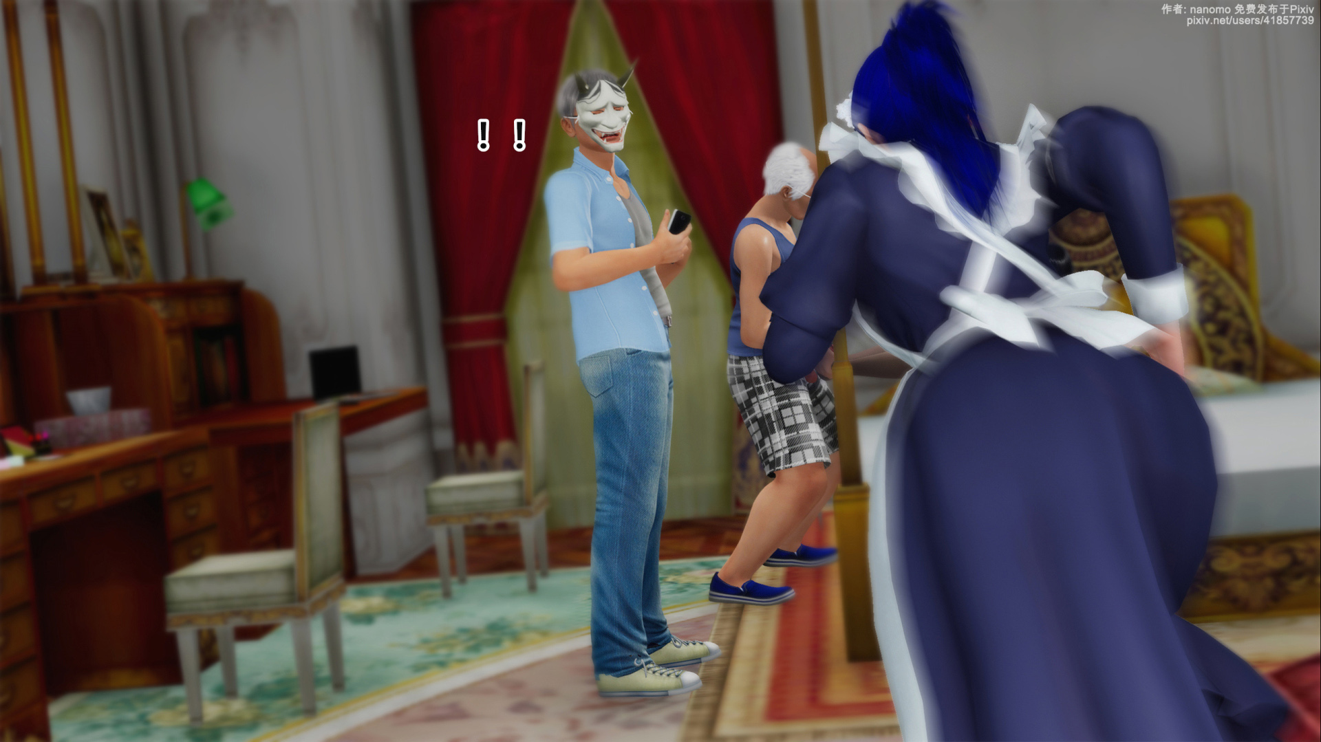 《iDOLLs 偶像人形》漫画 6.3 破綻