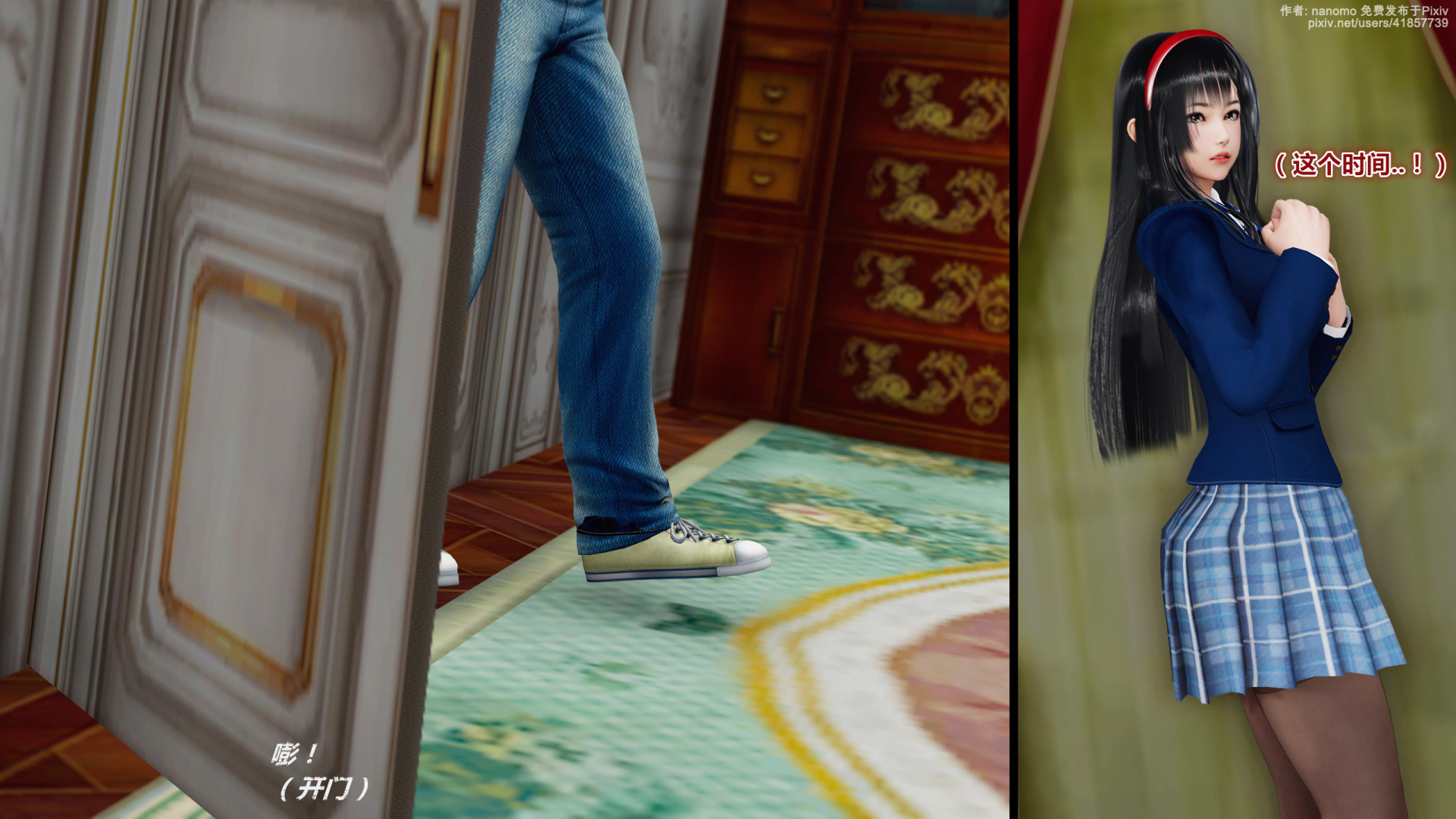 《iDOLLs 偶像人形》漫画 6.3 破綻