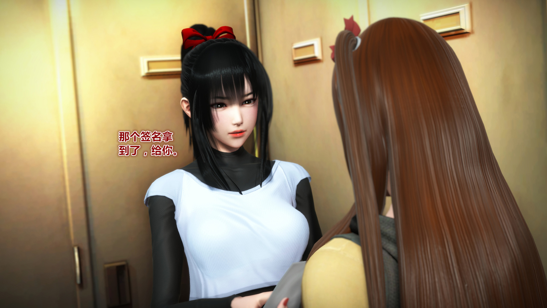 《iDOLLs 偶像人形》漫画 6.3 破綻