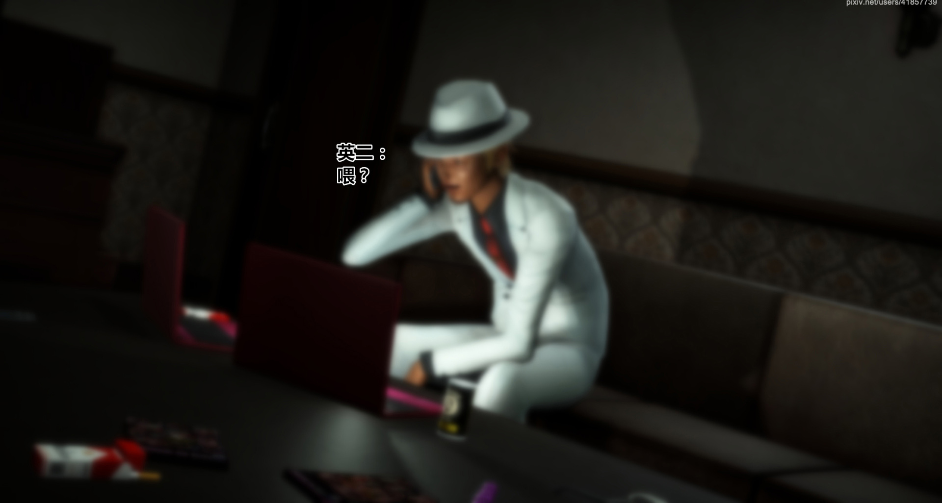 《iDOLLs 偶像人形》漫画 6.3 破綻