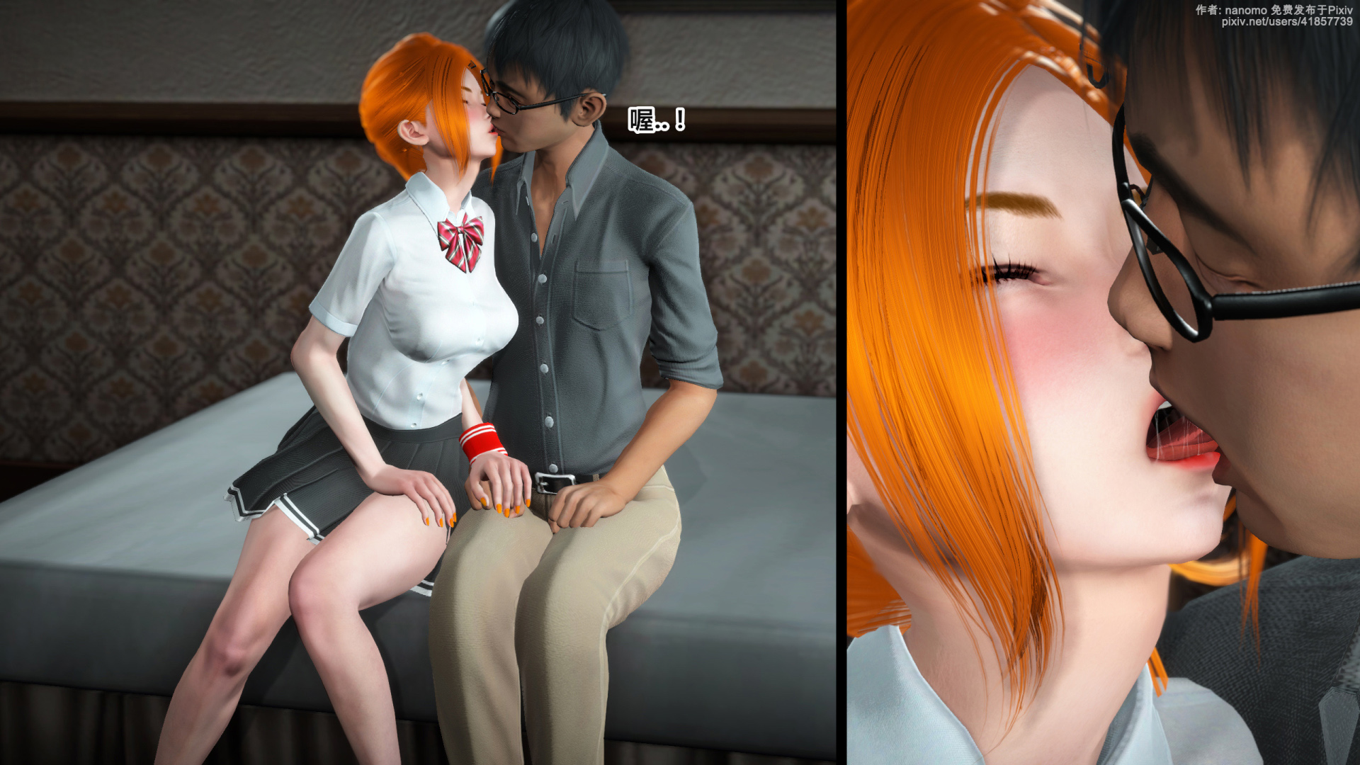 《iDOLLs 偶像人形》漫画 6.3 破綻