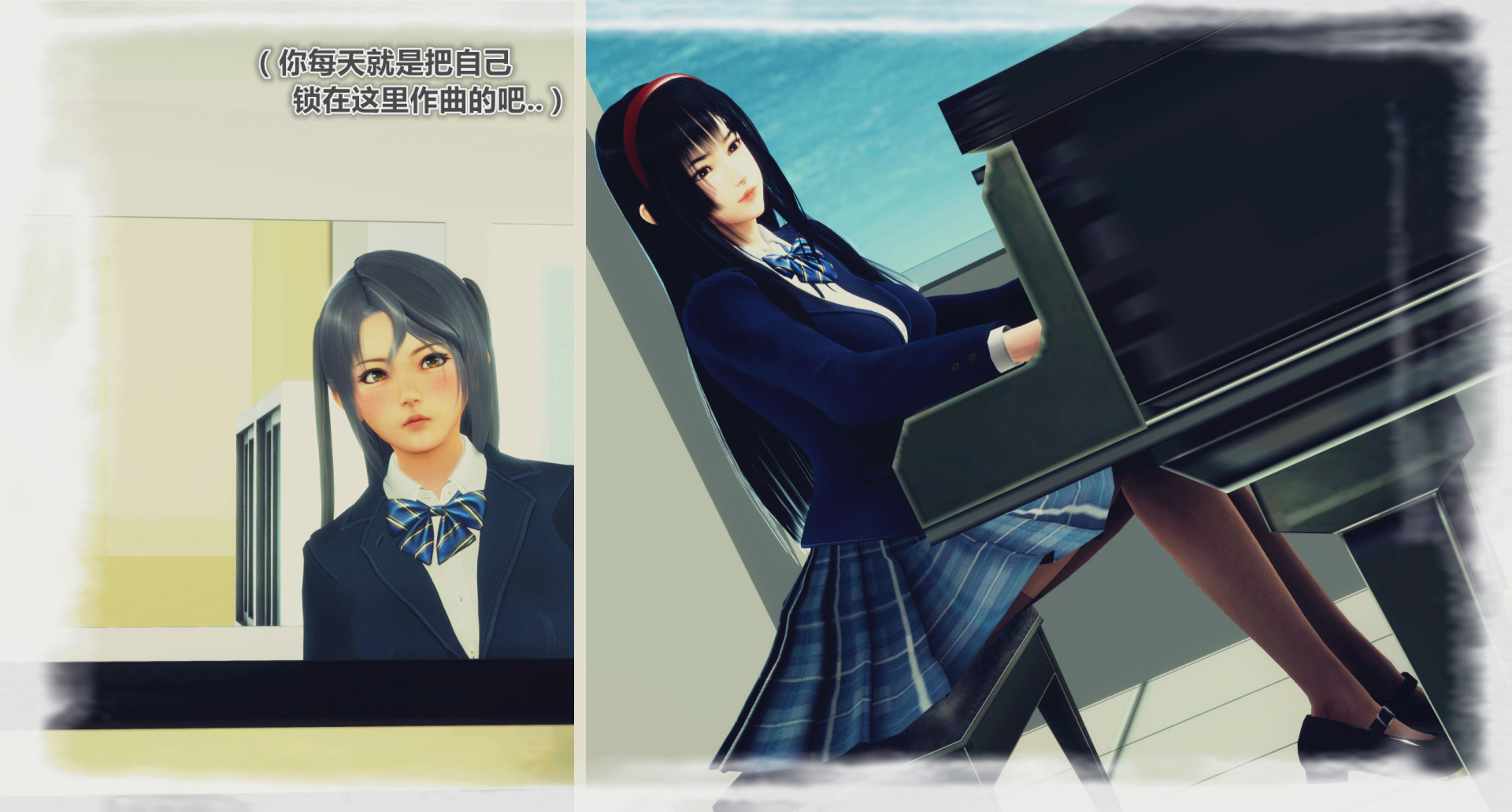 《iDOLLs 偶像人形》漫画 6.3 破綻