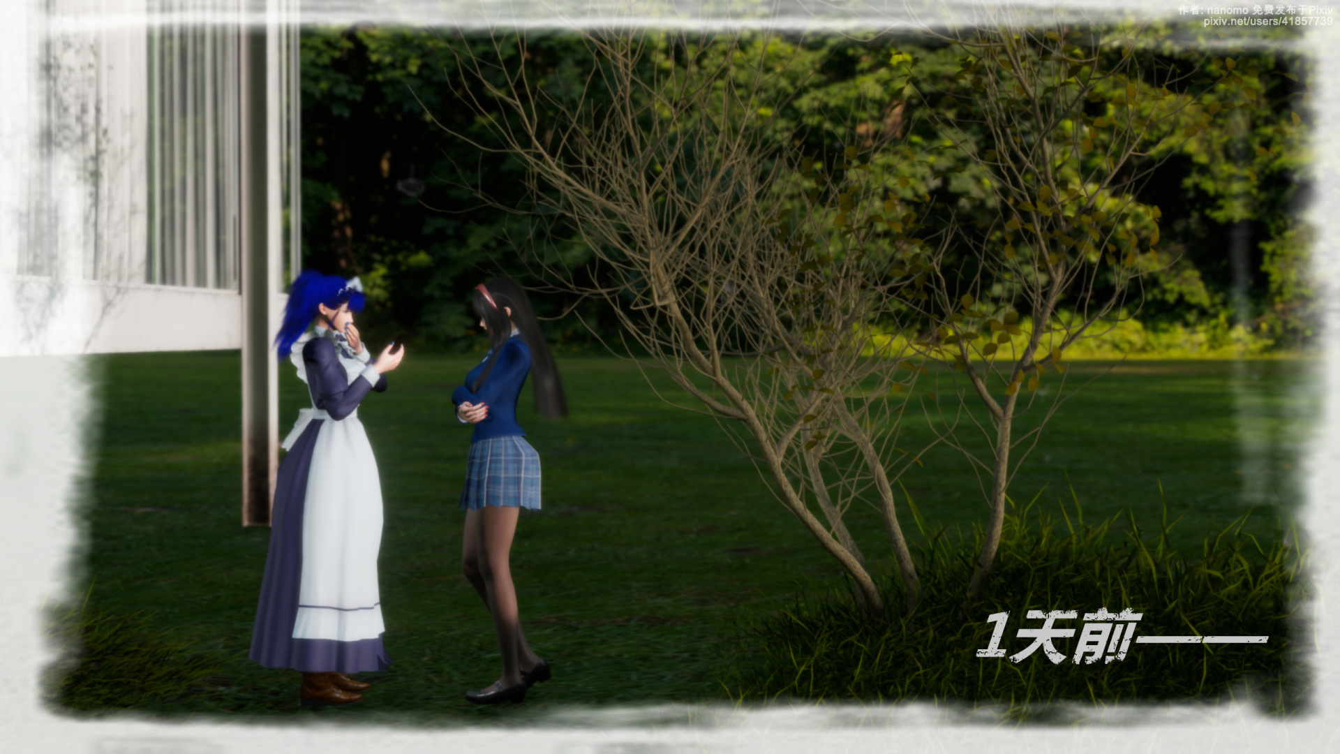 《iDOLLs 偶像人形》漫画 6.3 破綻