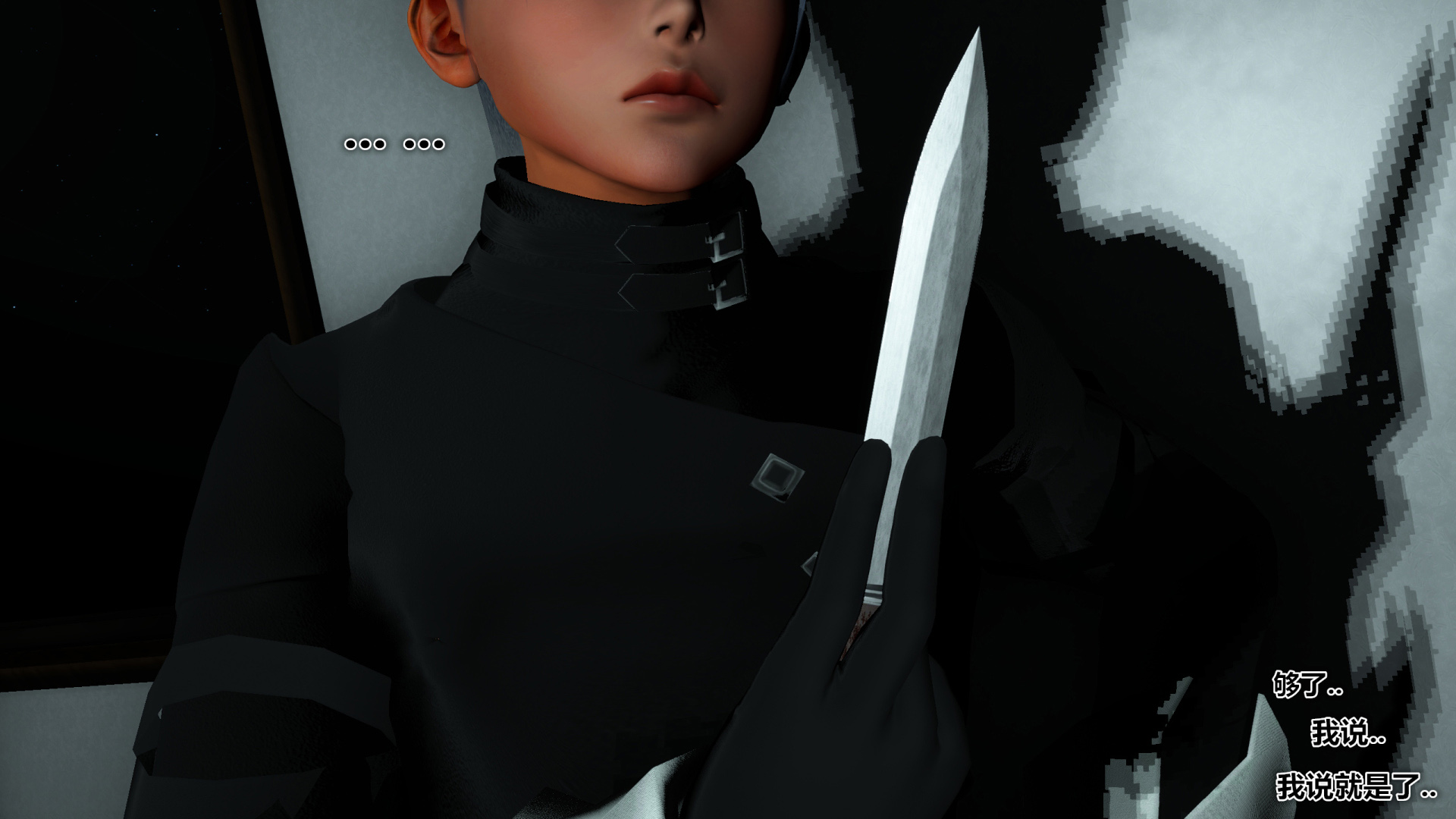 《iDOLLs 偶像人形》漫画 6.3 破綻