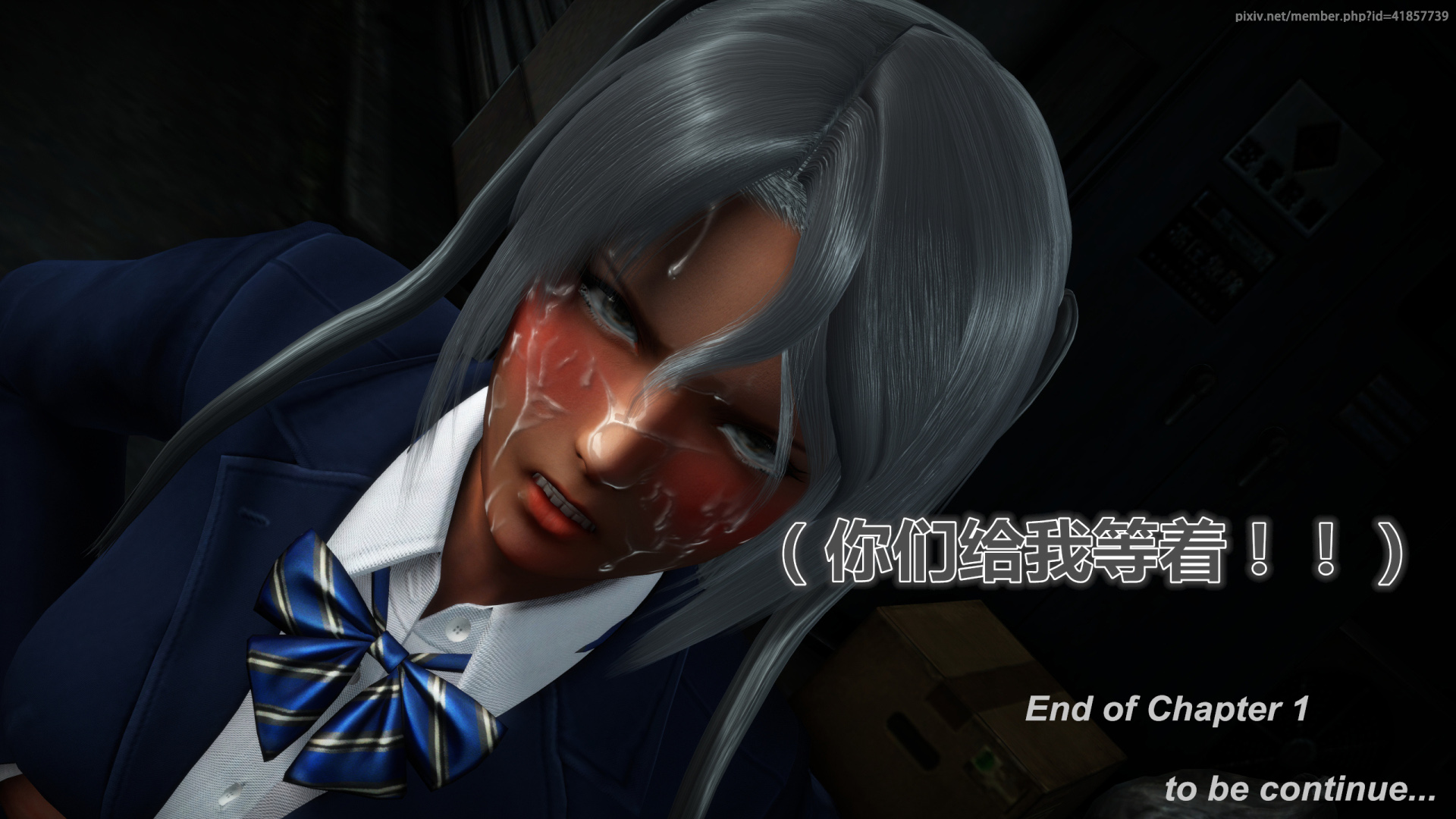 《iDOLLs 偶像人形》漫画 1.3 交易