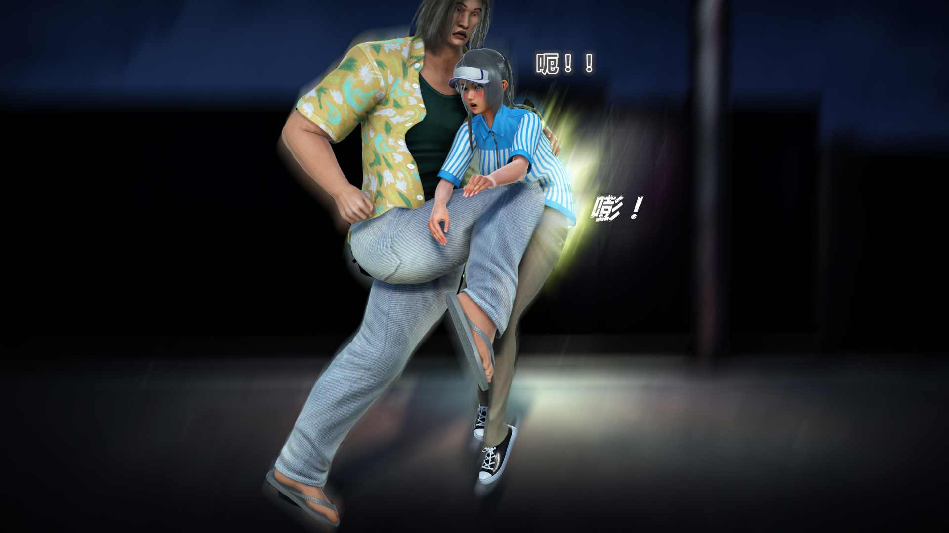 《iDOLLs 偶像人形》漫画 2.1 后果