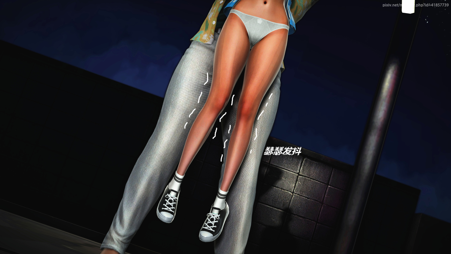 《iDOLLs 偶像人形》漫画 2.1 后果