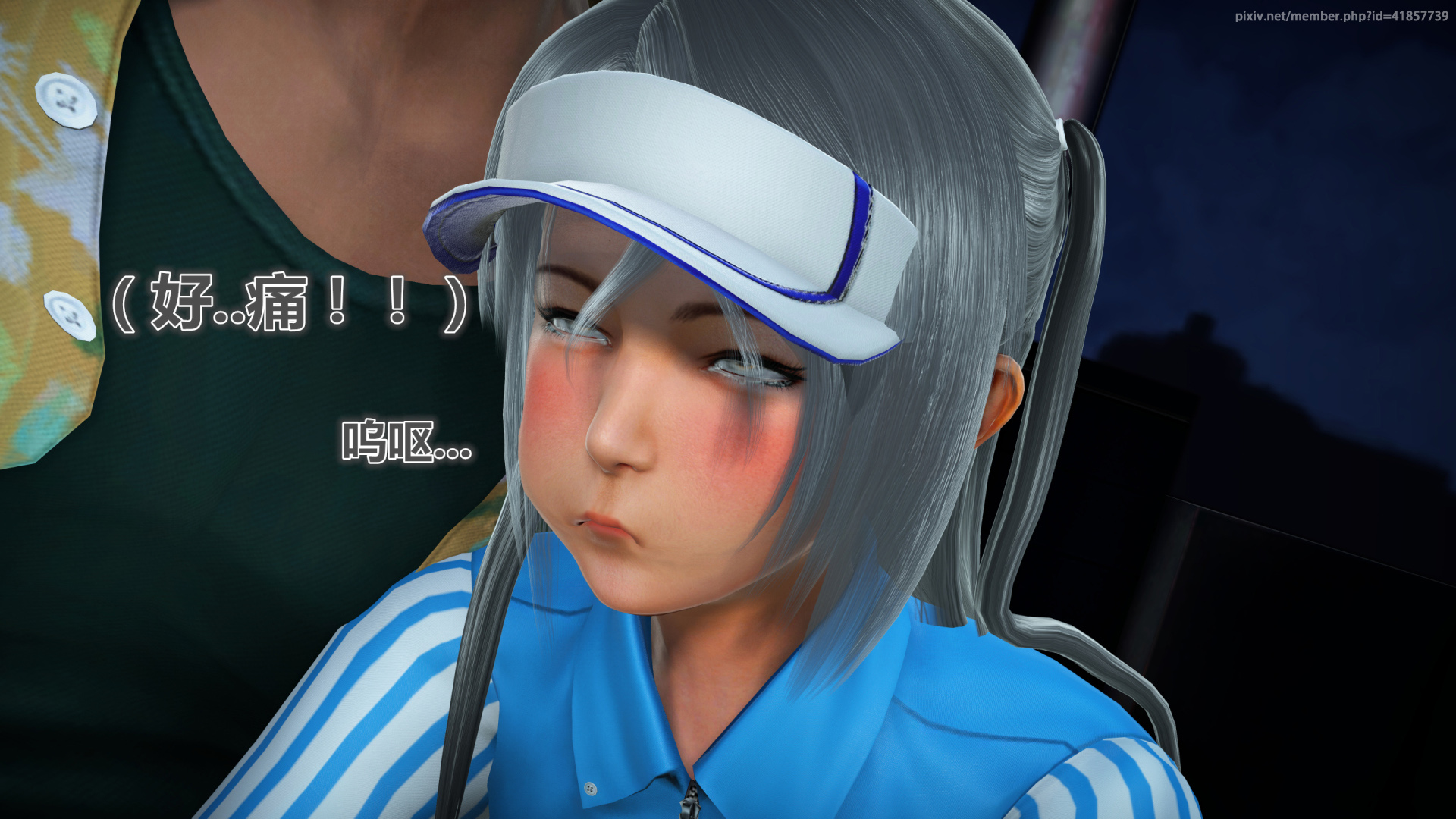 《iDOLLs 偶像人形》漫画 2.1 后果