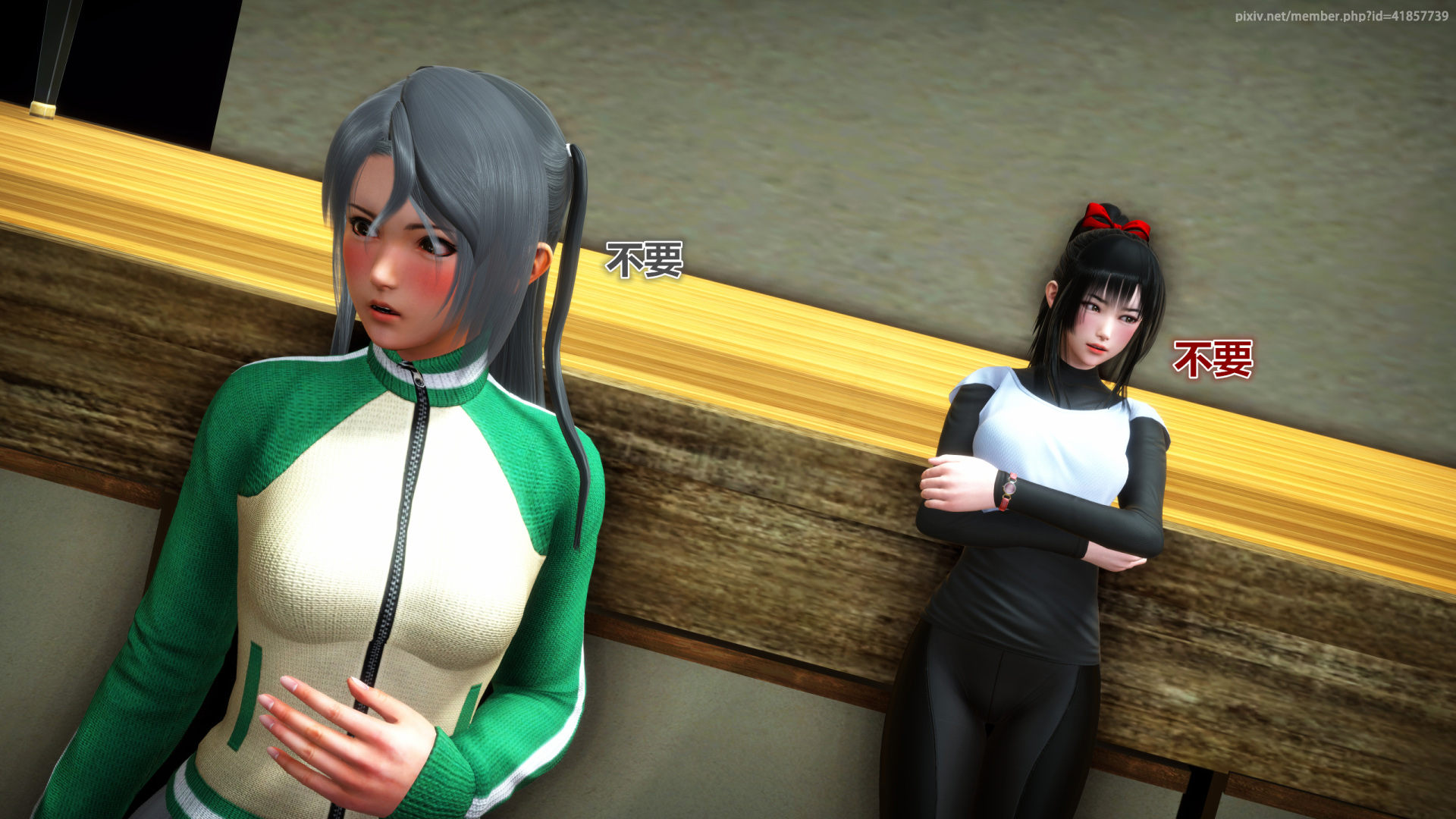 《iDOLLs 偶像人形》漫画 2.1 后果