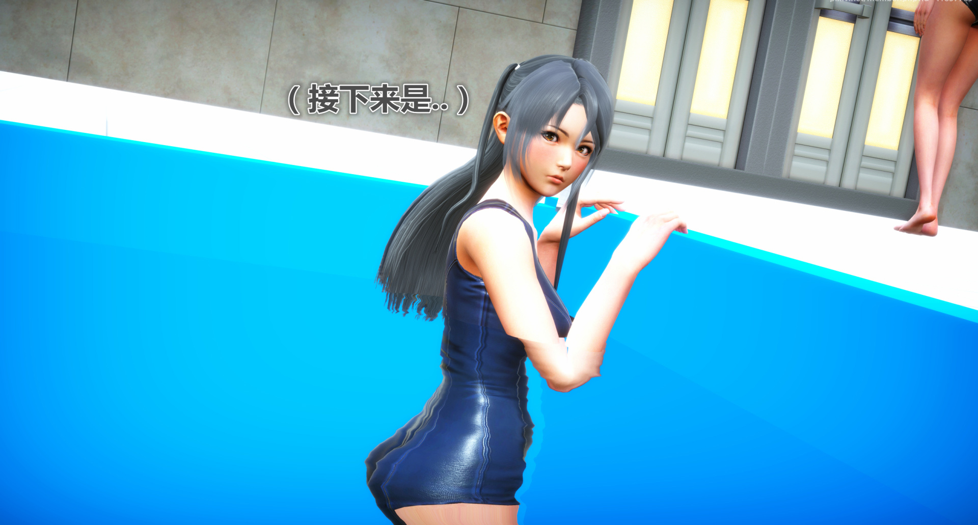 《iDOLLs 偶像人形》漫画 2.1 后果