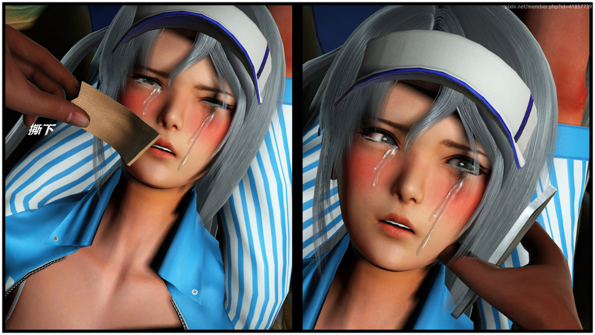 《iDOLLs 偶像人形》漫画 2.1 后果