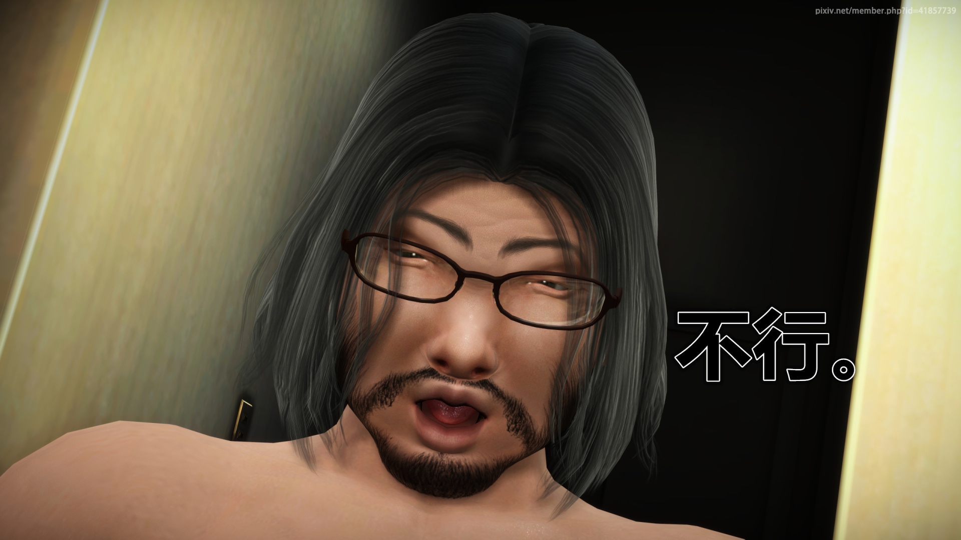 《iDOLLs 偶像人形》漫画 2.2 弱点