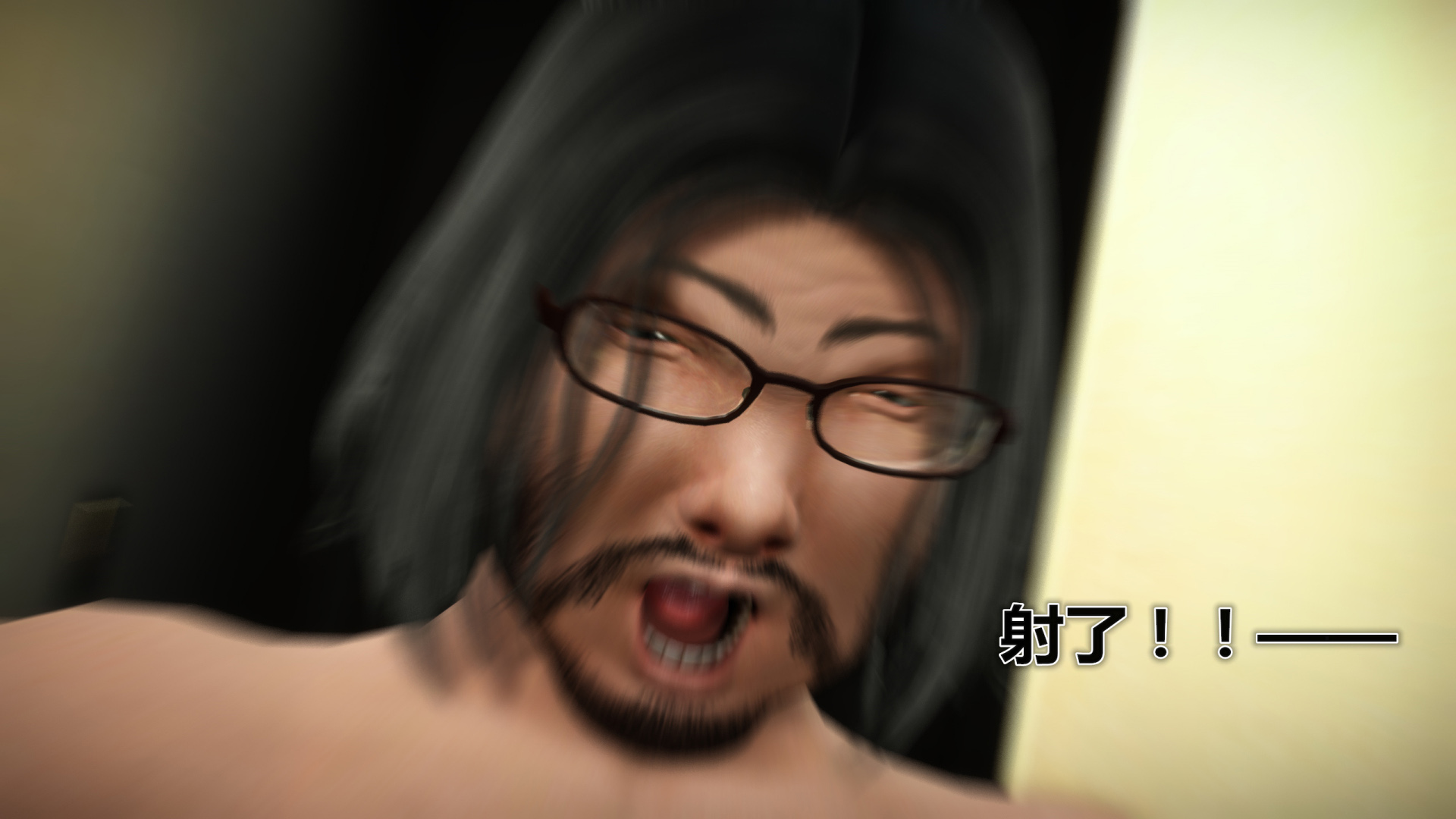 《iDOLLs 偶像人形》漫画 2.2 弱点