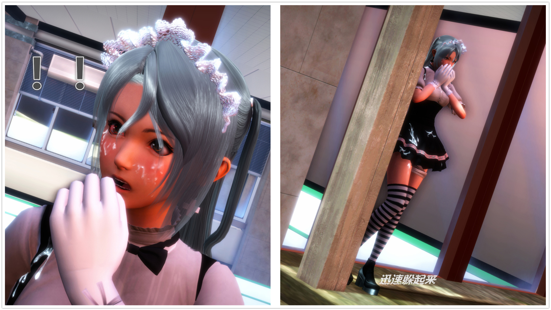 《iDOLLs 偶像人形》漫画 2.2 弱点