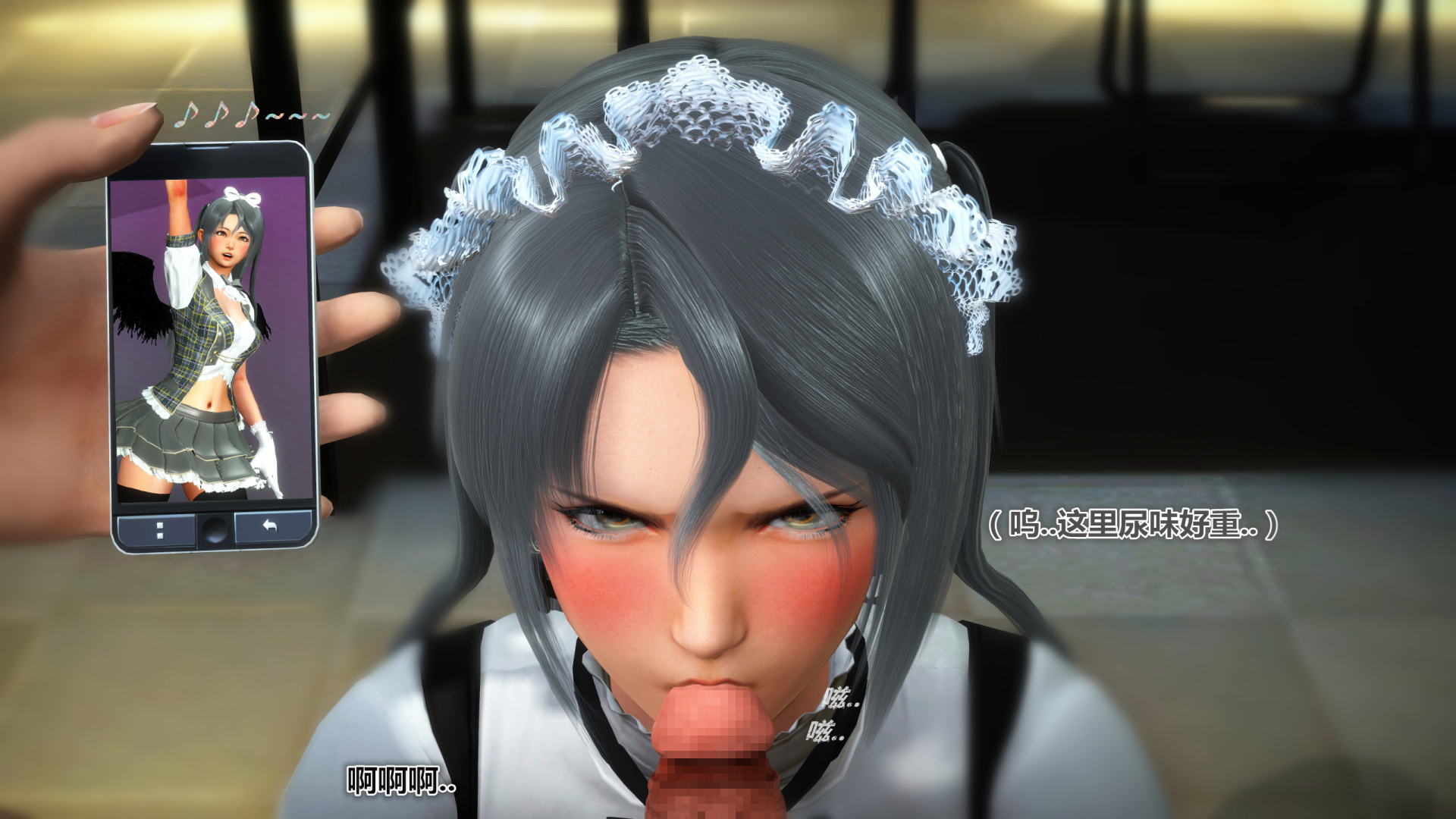 《iDOLLs 偶像人形》漫画 2.2 弱点