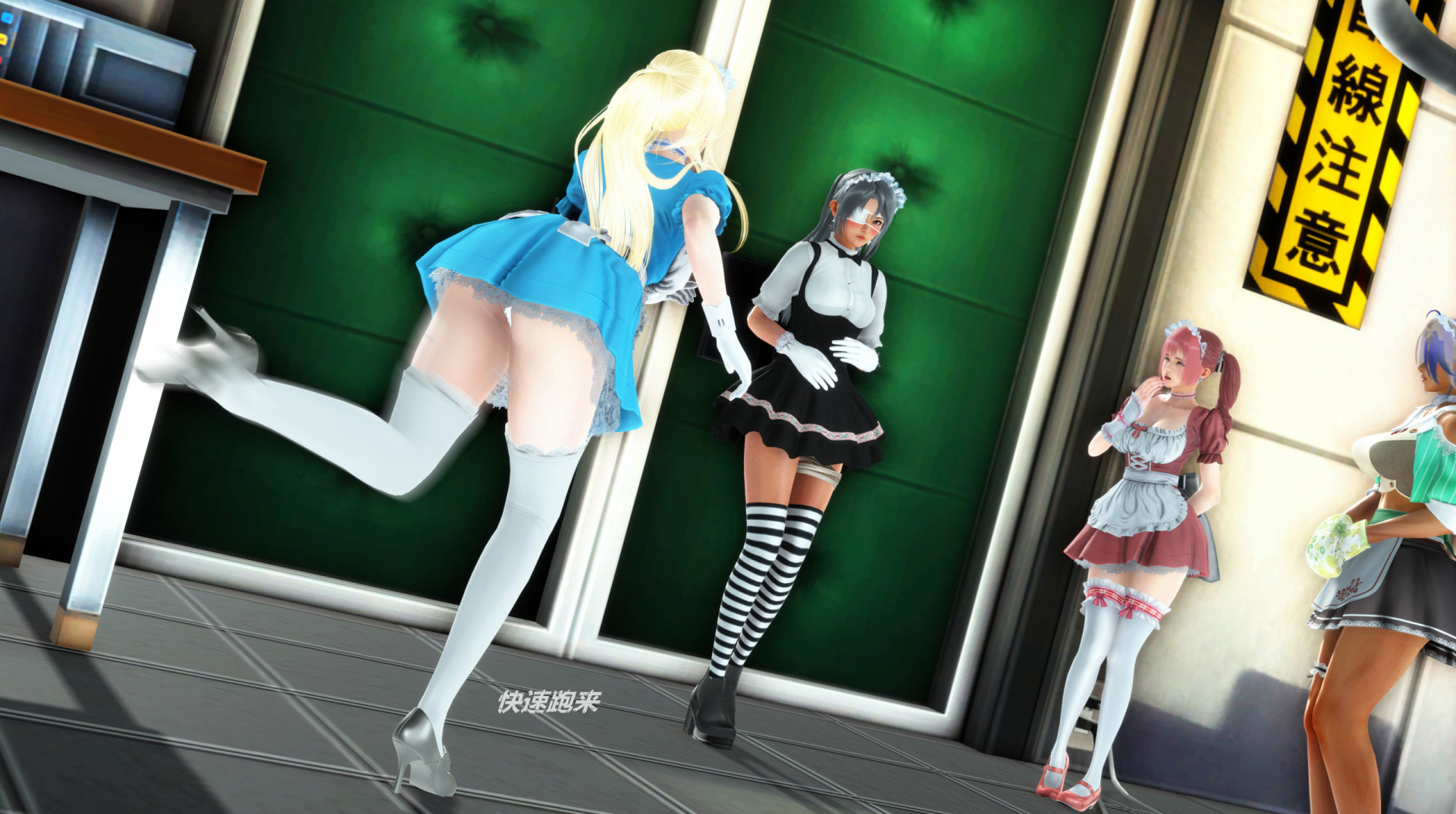 《iDOLLs 偶像人形》漫画 2.3 背叛