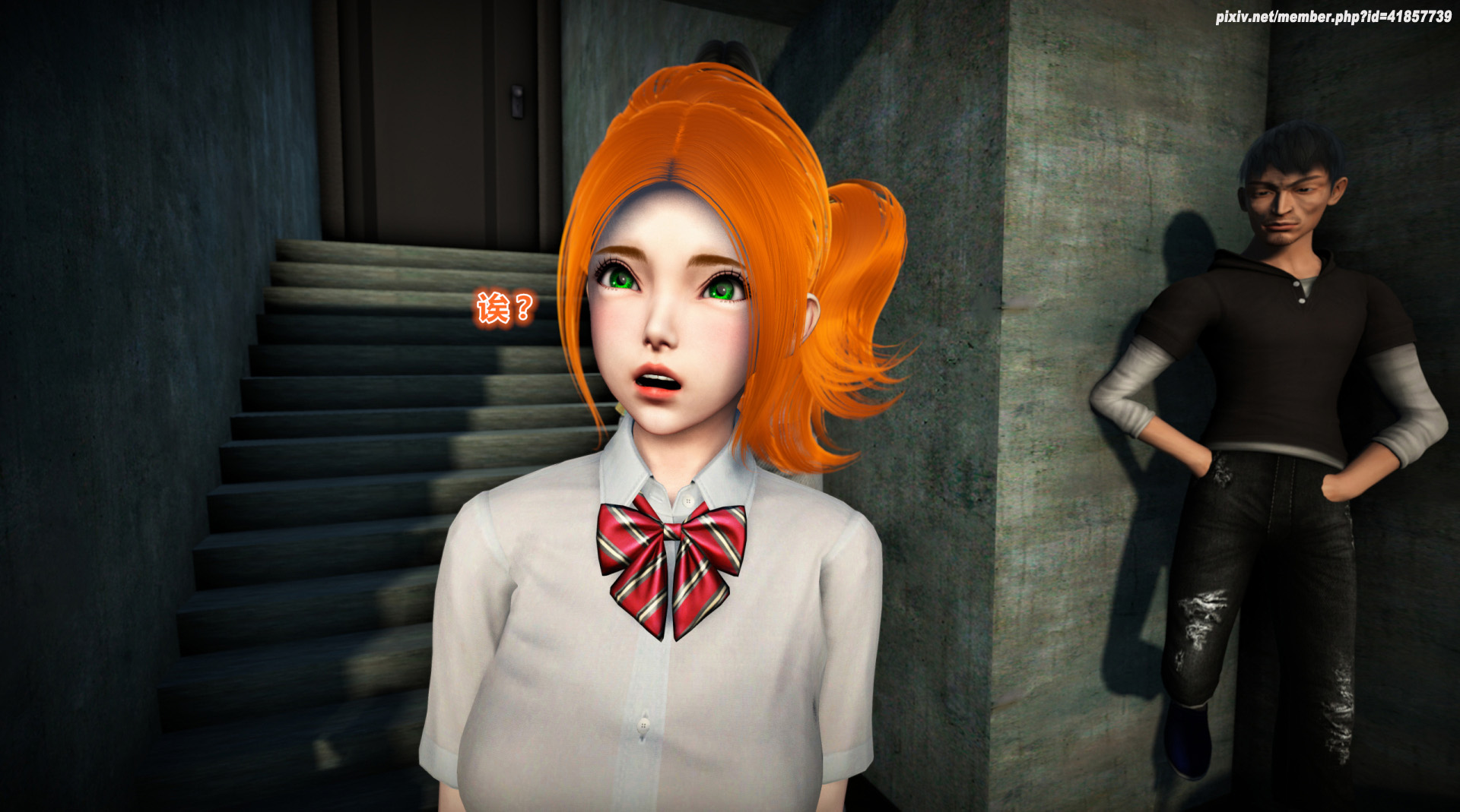 《iDOLLs 偶像人形》漫画 2.3 背叛