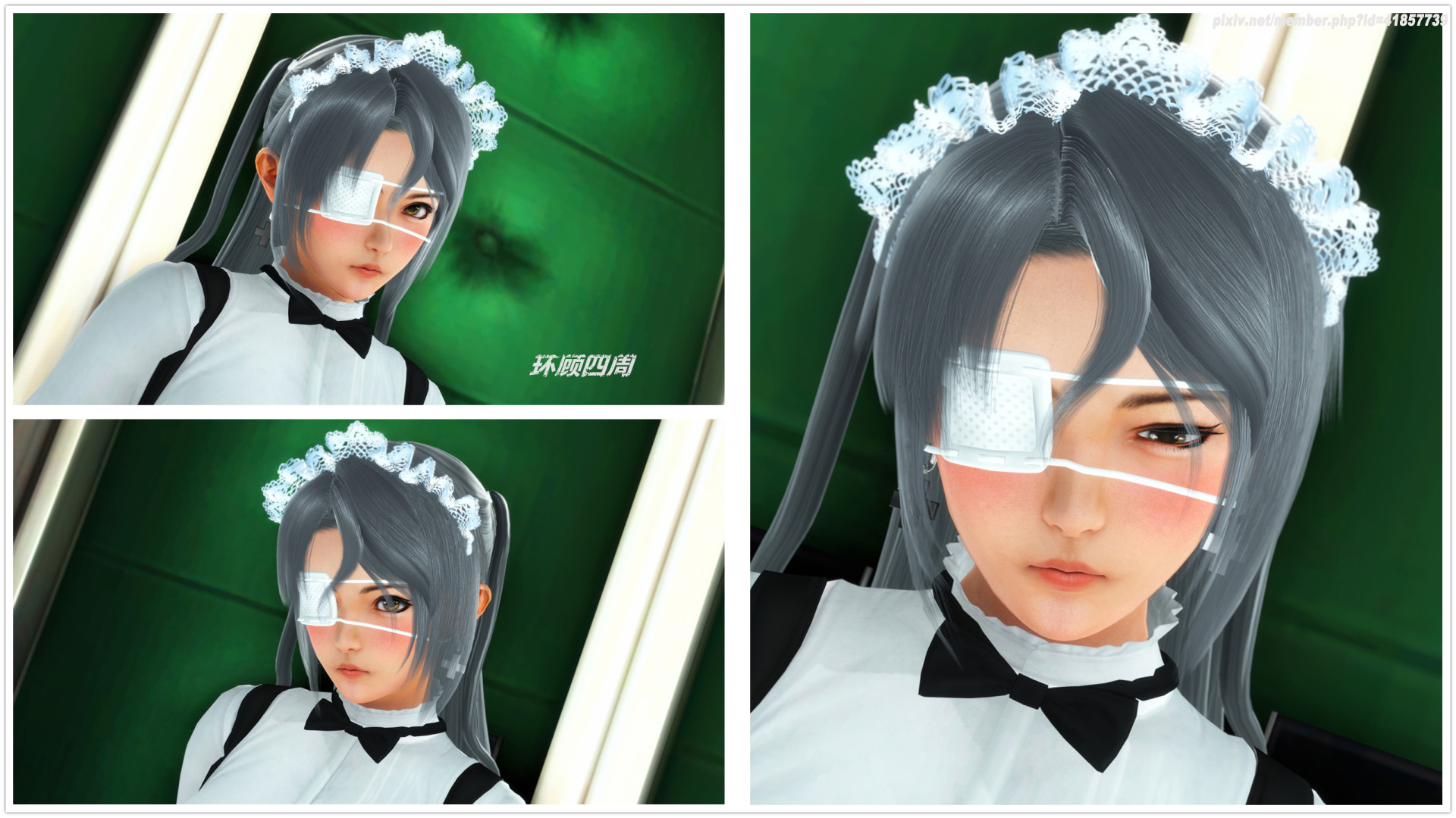 《iDOLLs 偶像人形》漫画 2.3 背叛