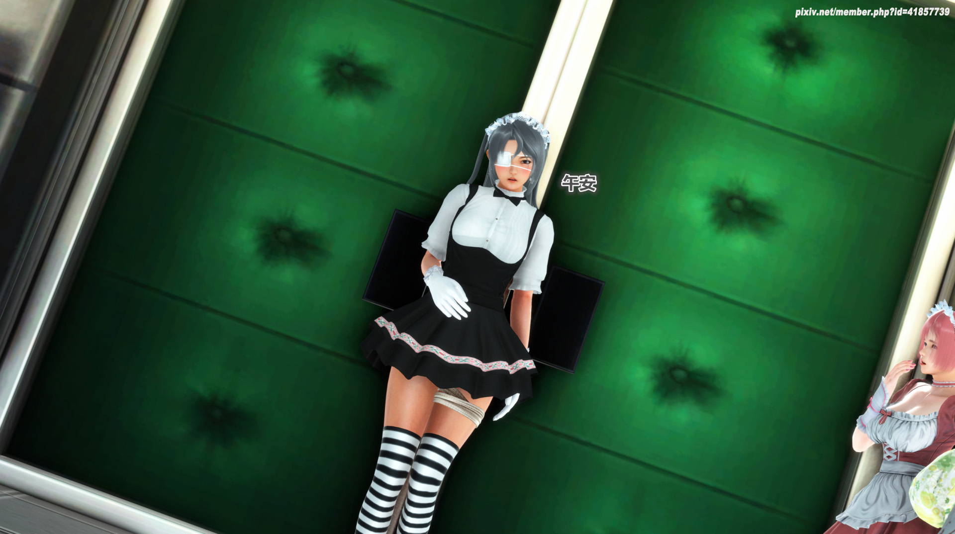 《iDOLLs 偶像人形》漫画 2.3 背叛