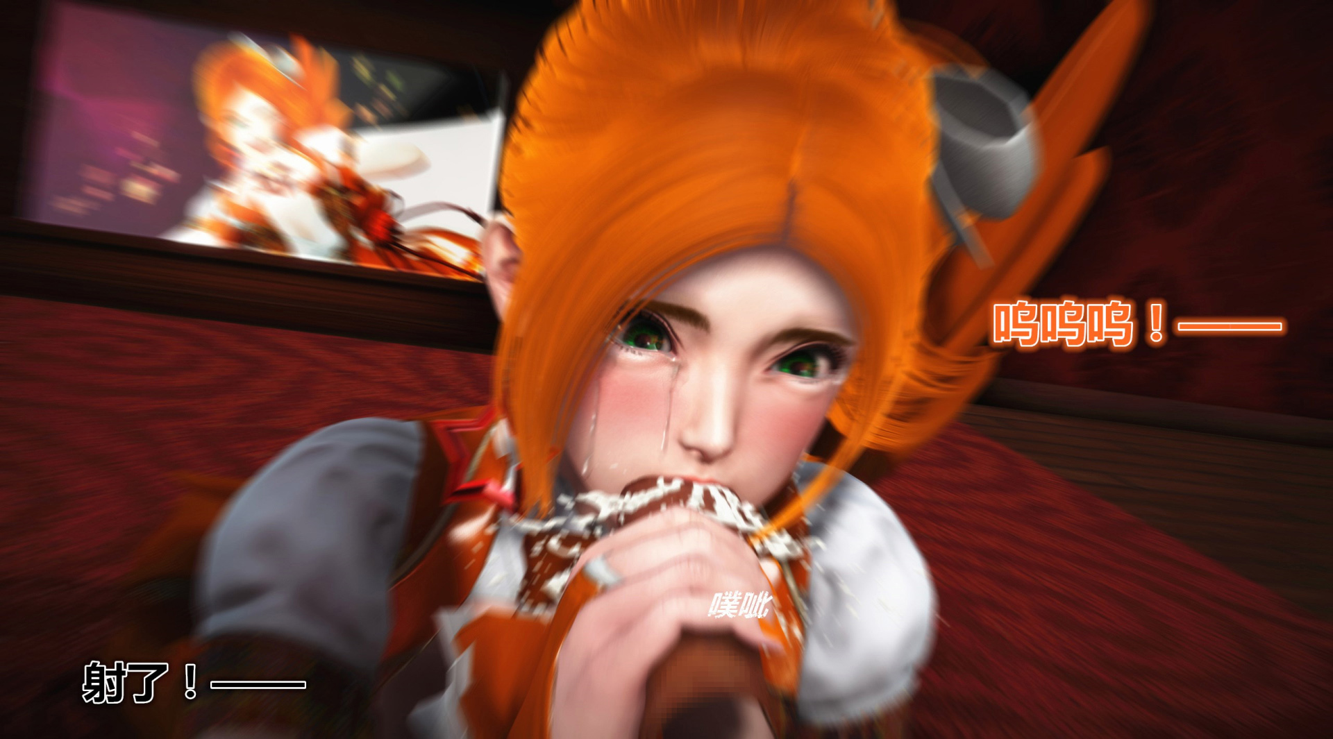 《iDOLLs 偶像人形》漫画 2.4 圆梦