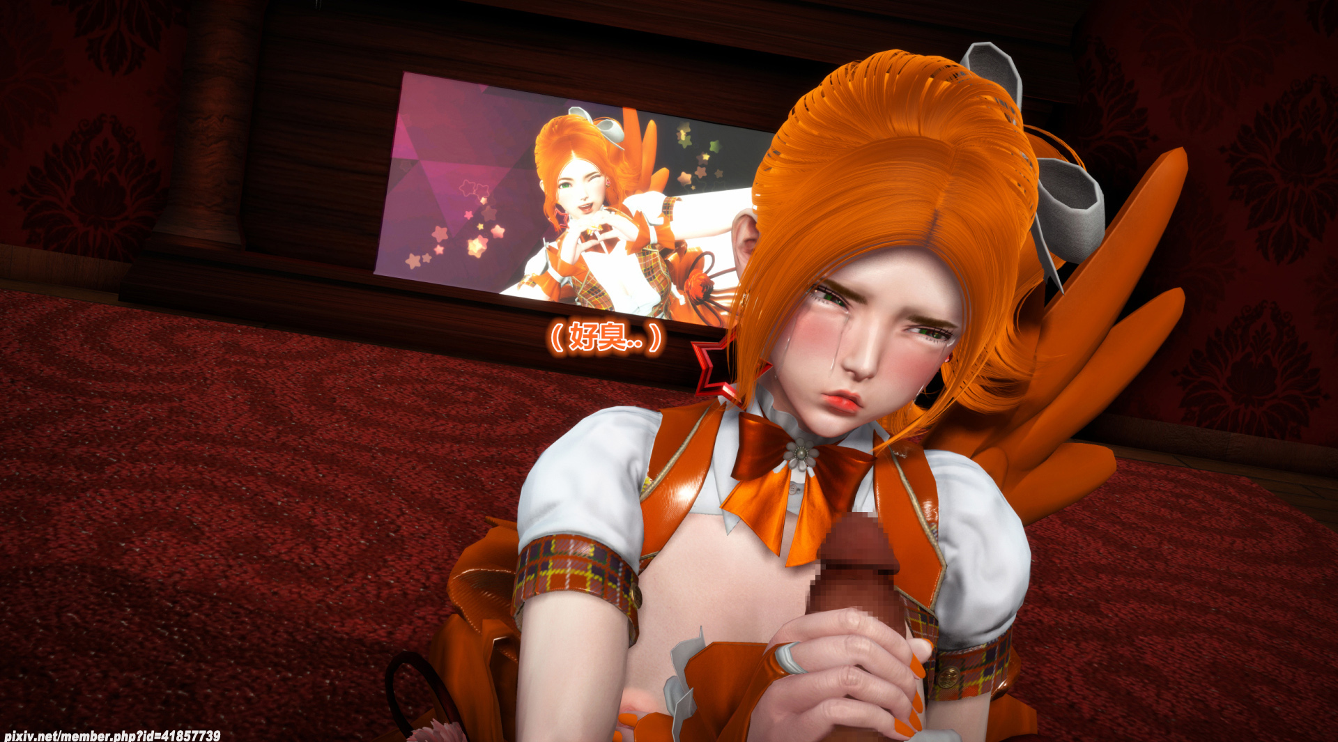 《iDOLLs 偶像人形》漫画 2.4 圆梦