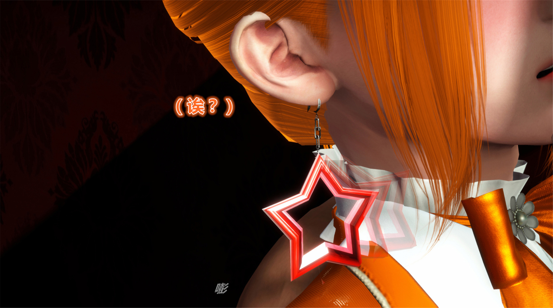 《iDOLLs 偶像人形》漫画 2.4 圆梦