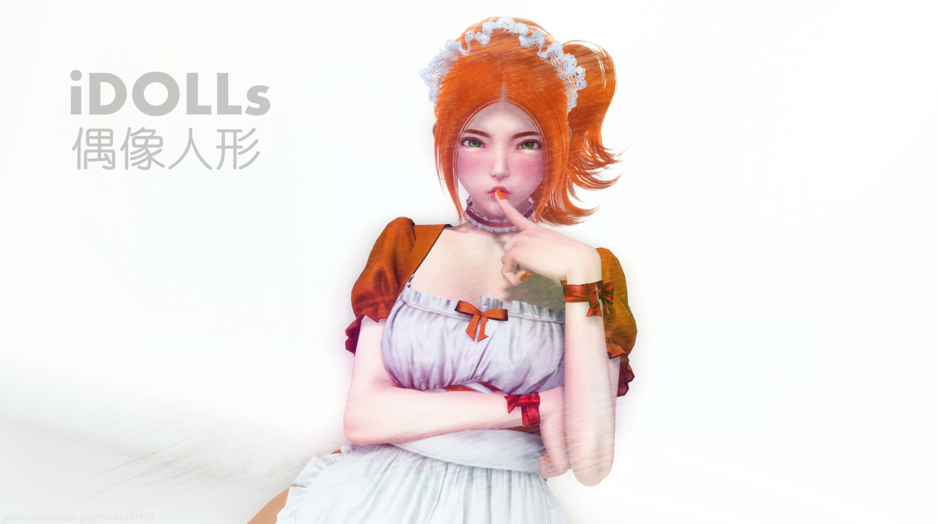 《iDOLLs 偶像人形》漫画 2.4 圆梦