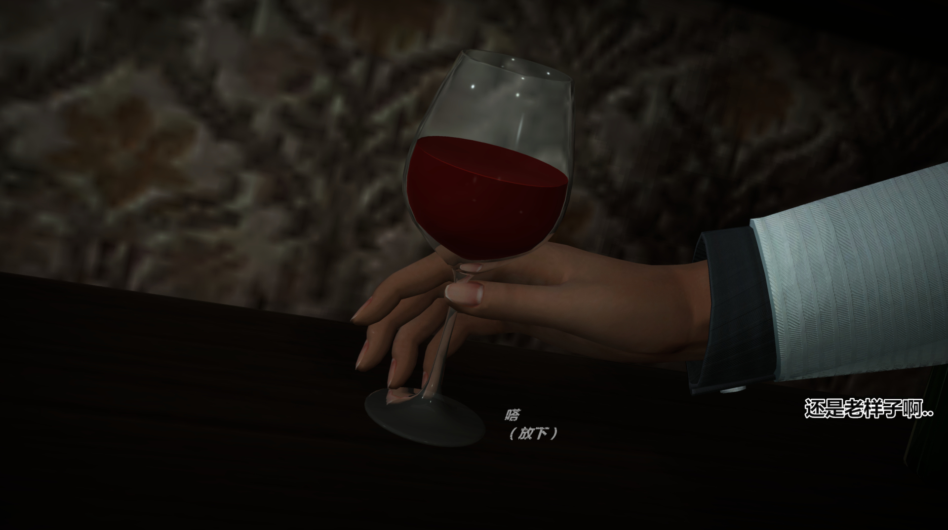 《iDOLLs 偶像人形》漫画 3.1 客人