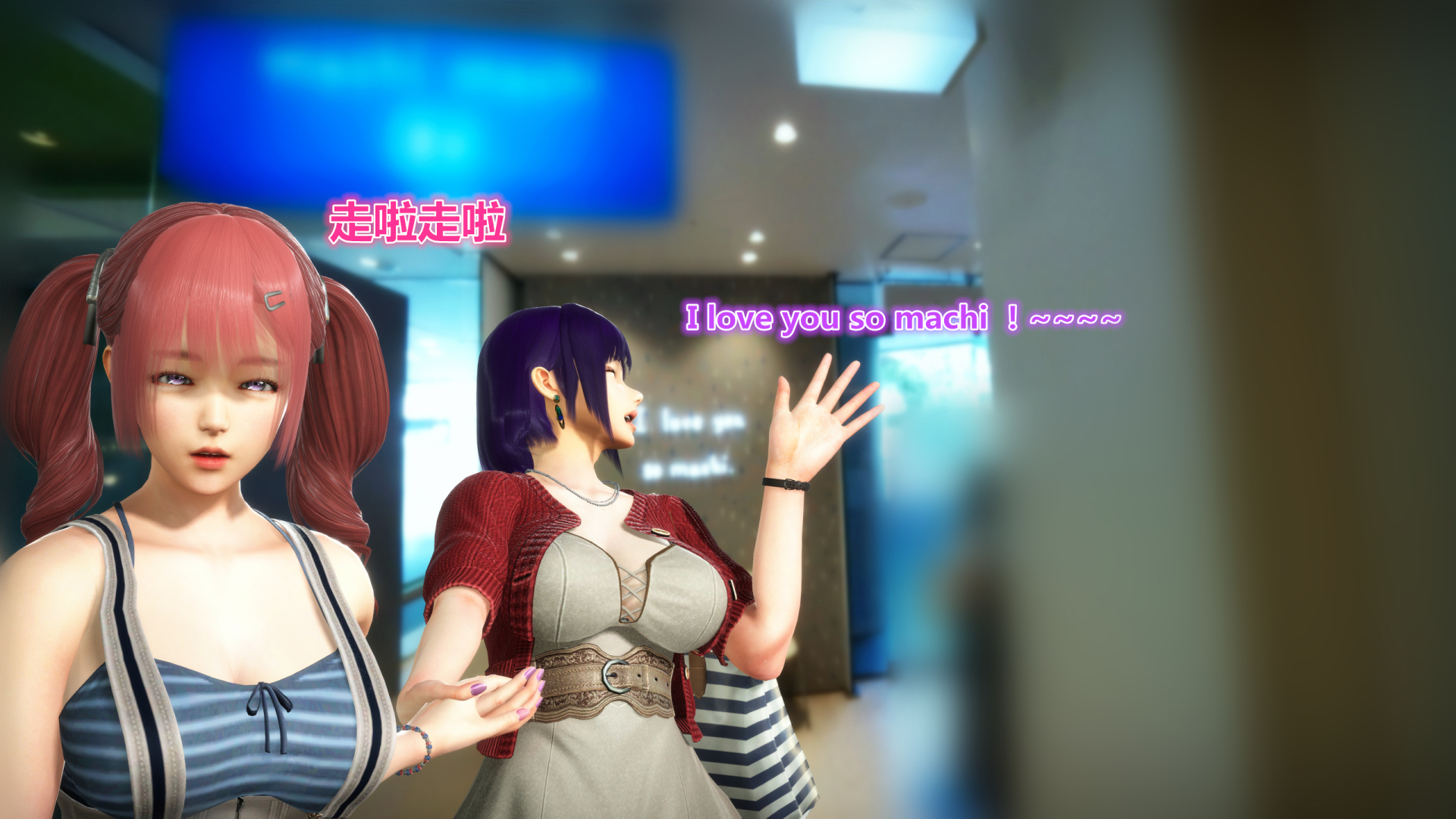 《iDOLLs 偶像人形》漫画 3.1 客人