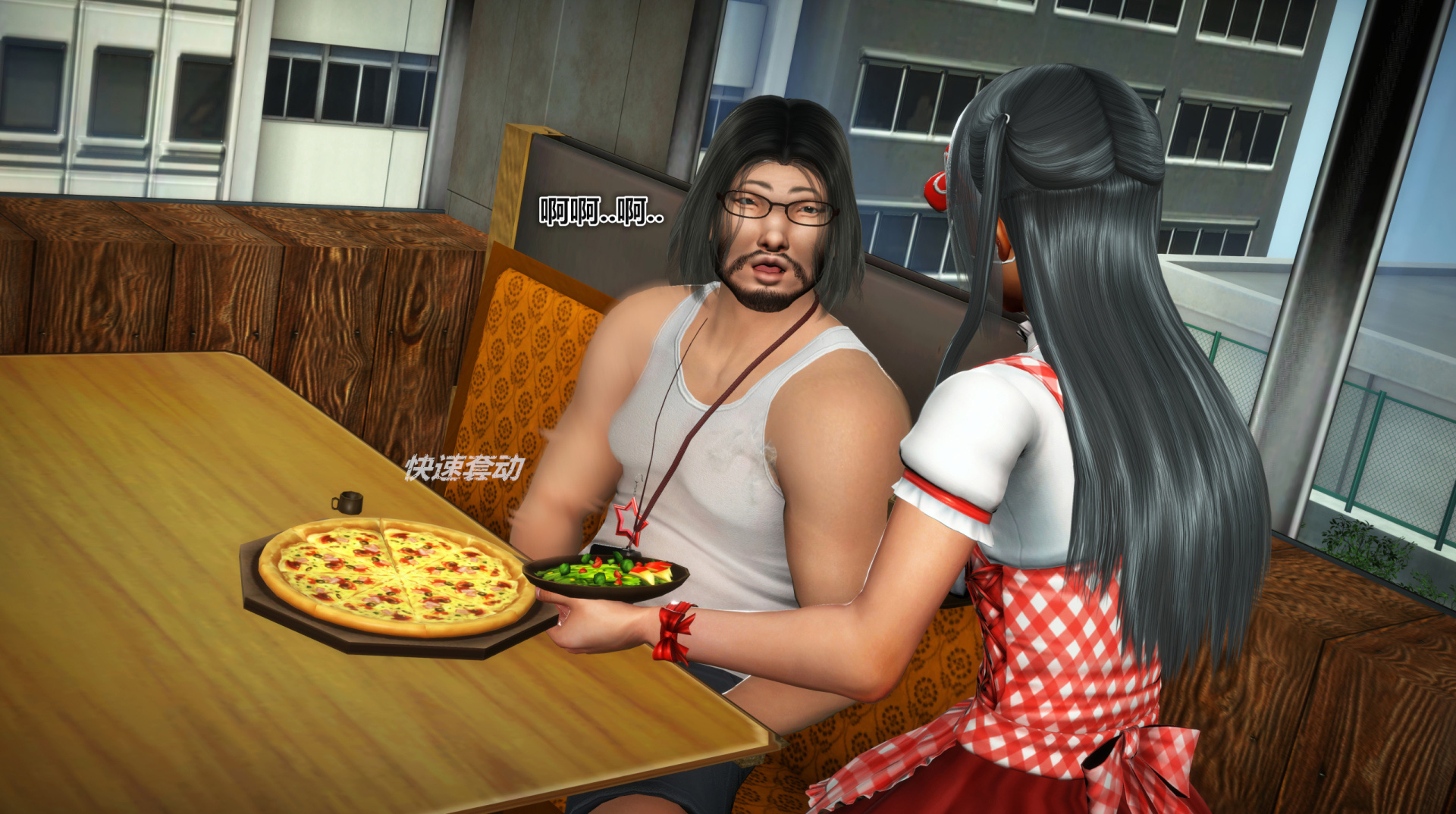 《iDOLLs 偶像人形》漫画 3.1 客人