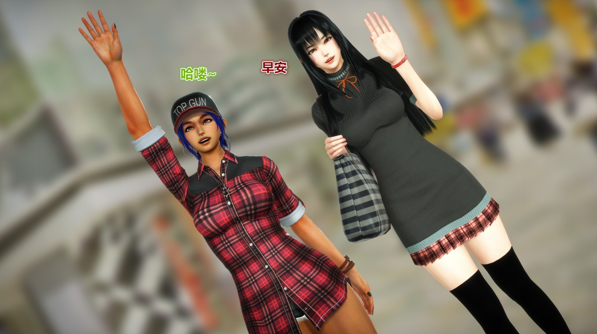 《iDOLLs 偶像人形》漫画 3.1 客人